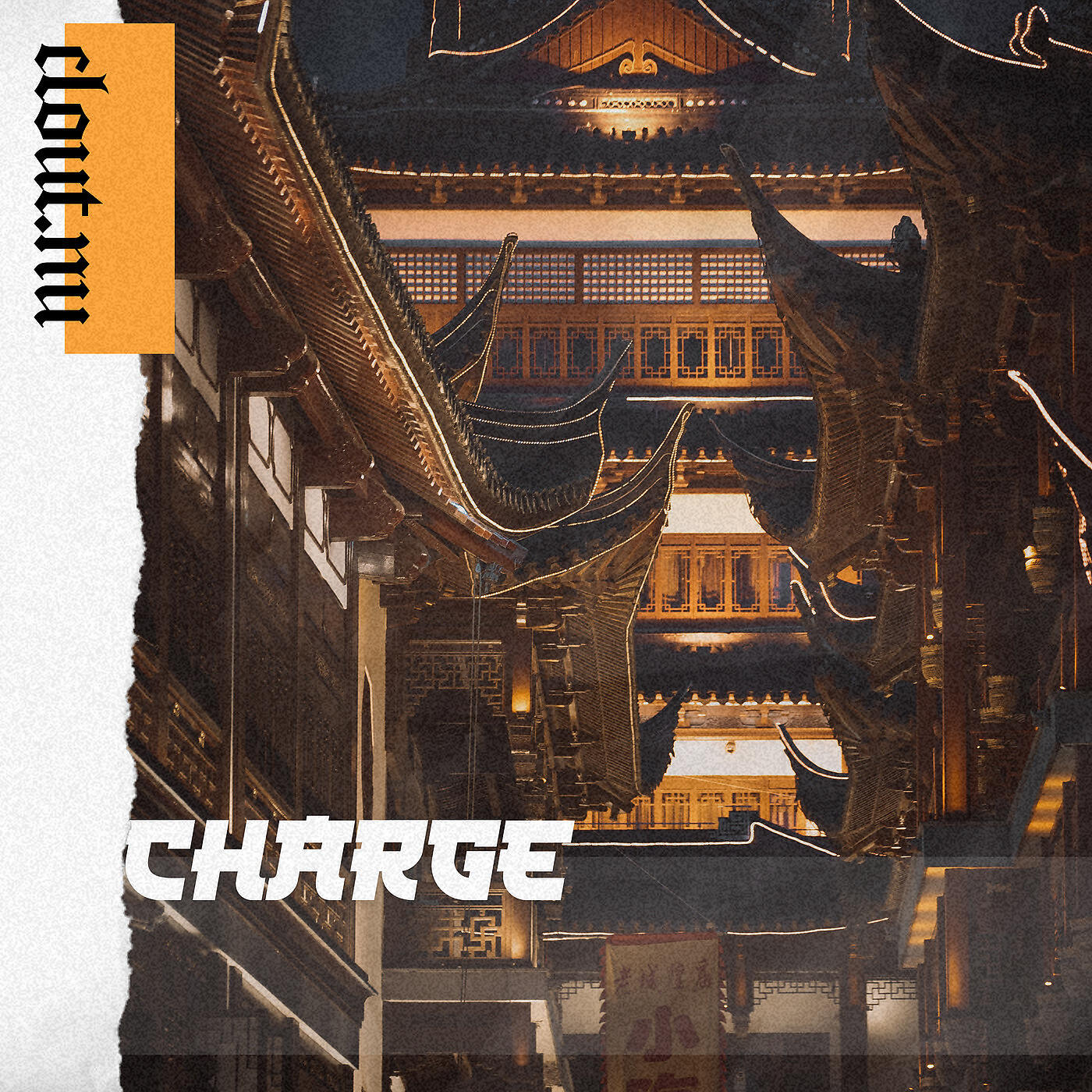 Релиз Charge