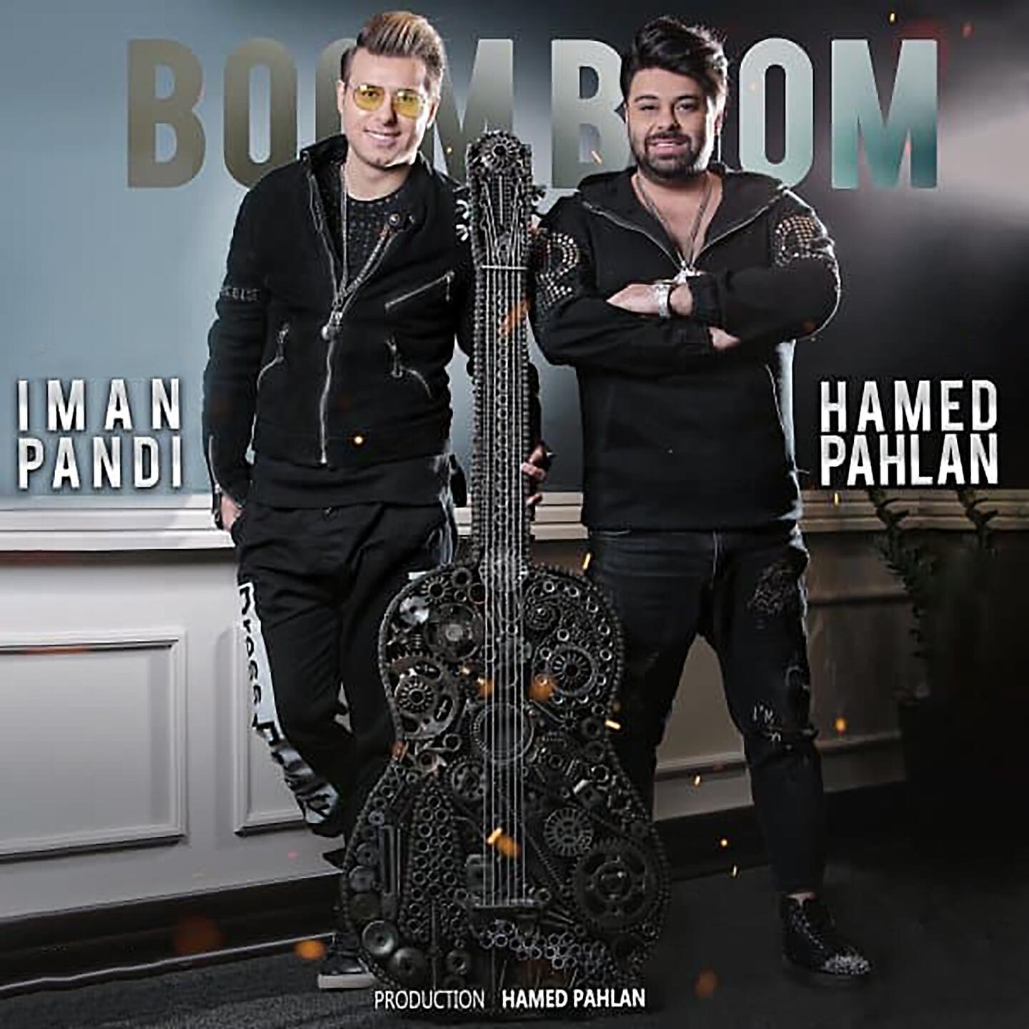 Iman Pandi
