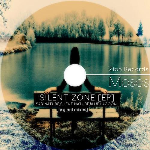 Релиз SILENT ZONE [EP]