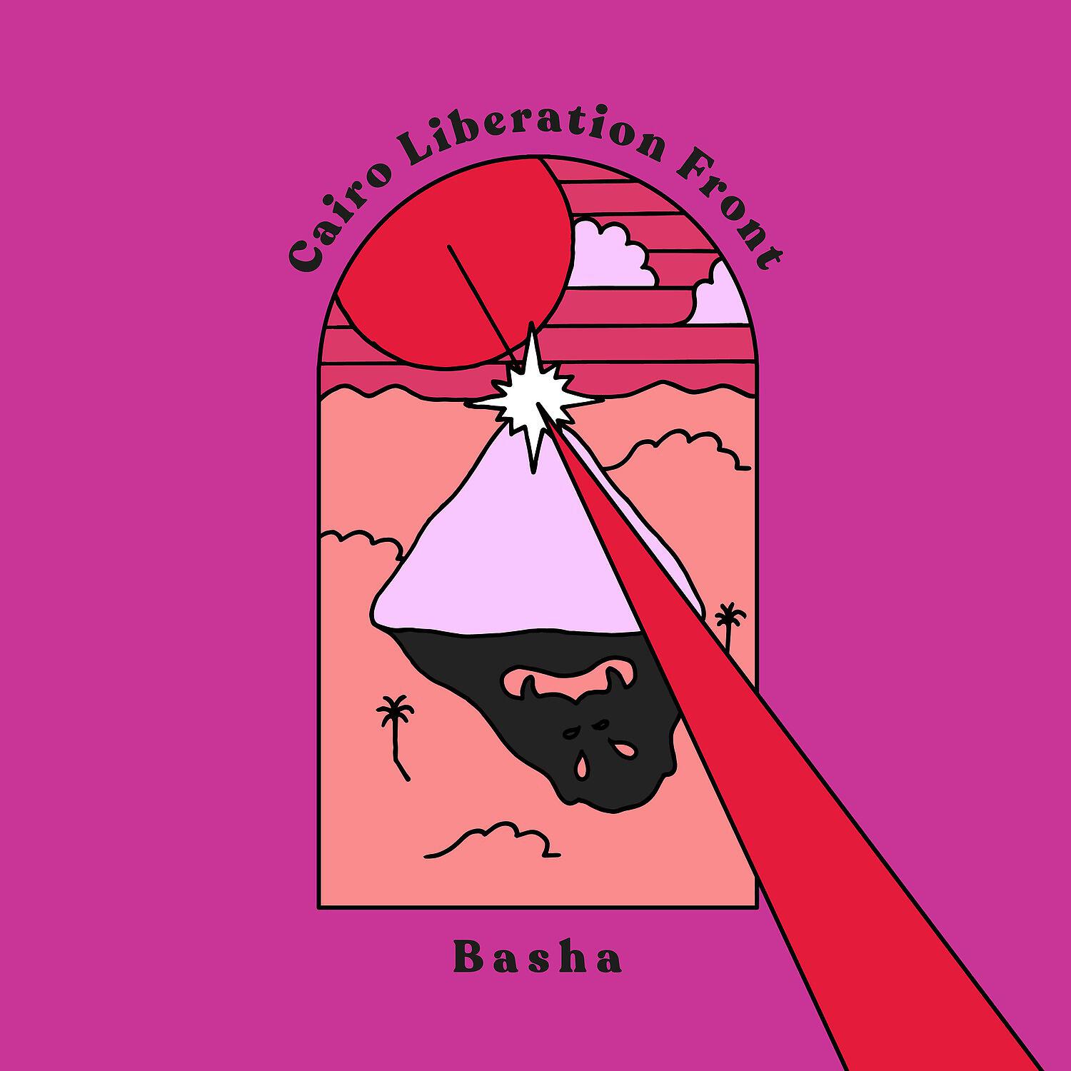 Релиз Basha