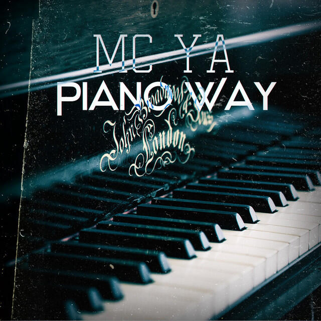 Релиз Piano Way