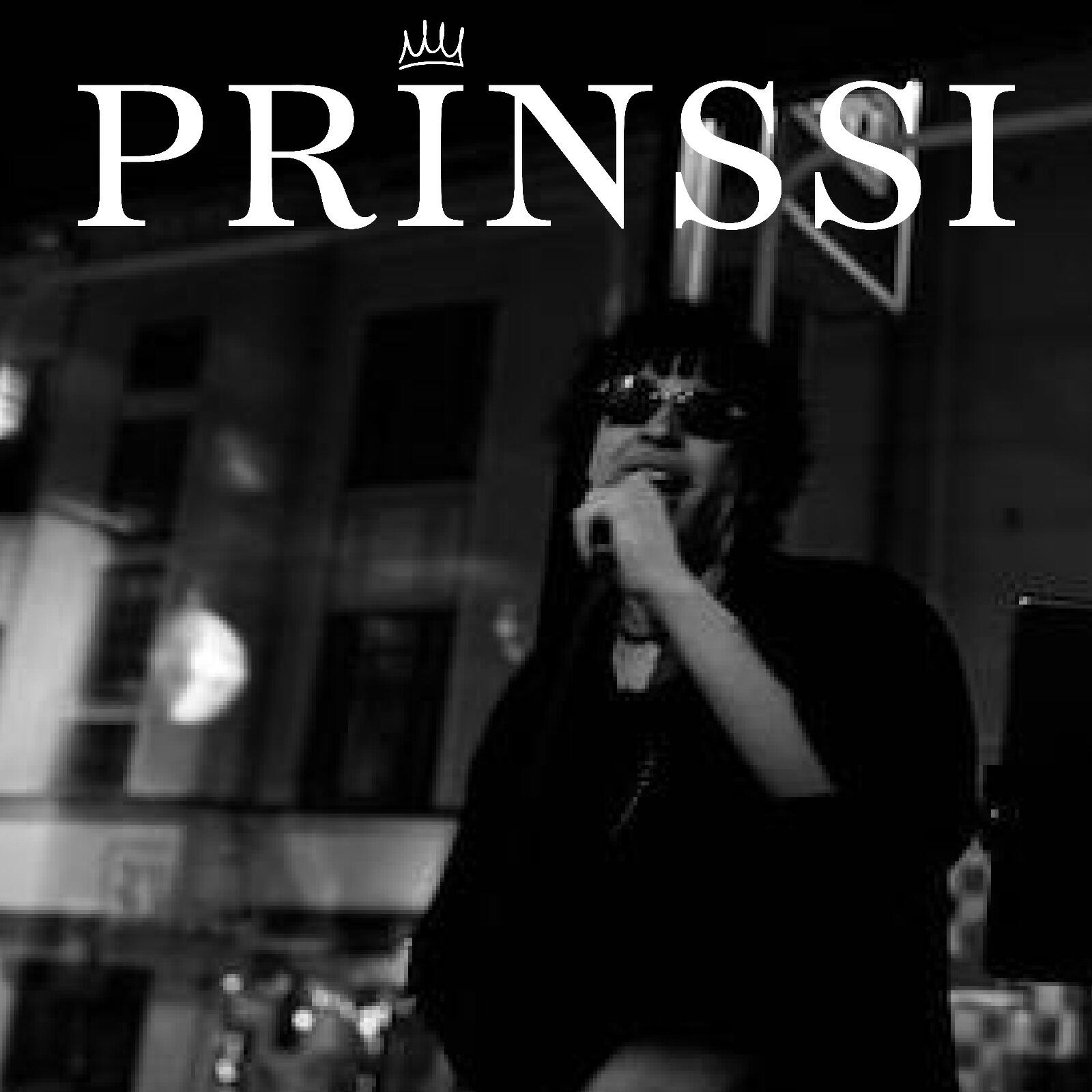 Релиз Vivienne