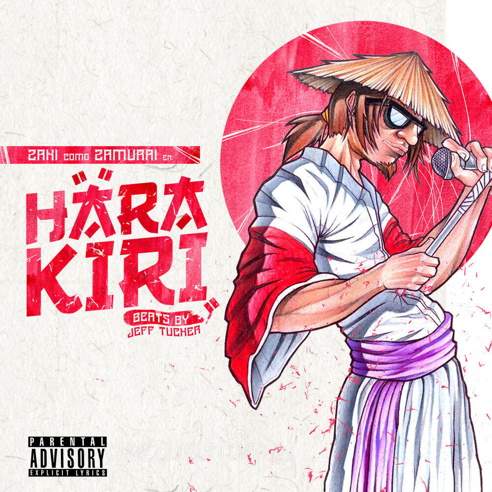 Релиз Hara Kiri