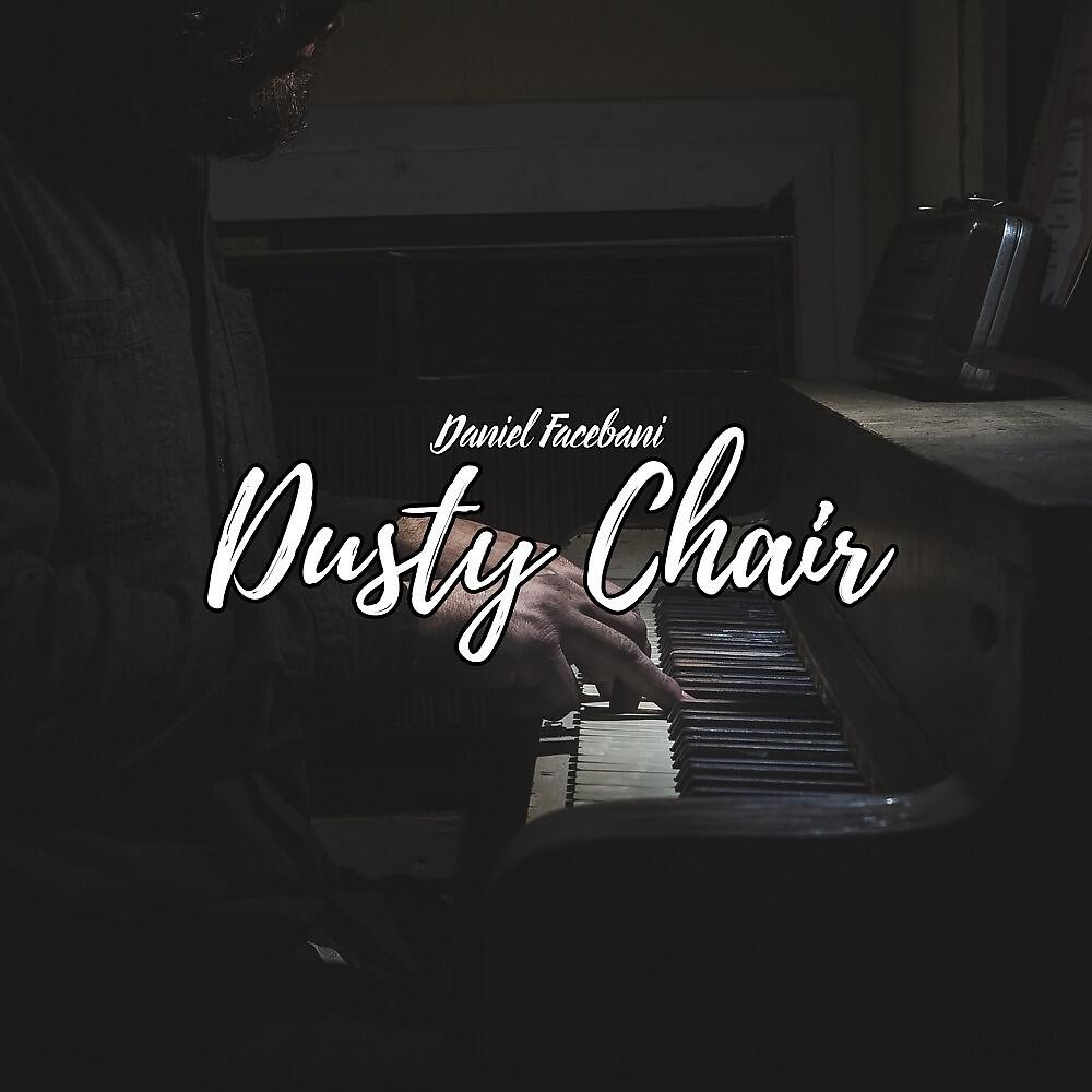 Релиз Dusty Chair