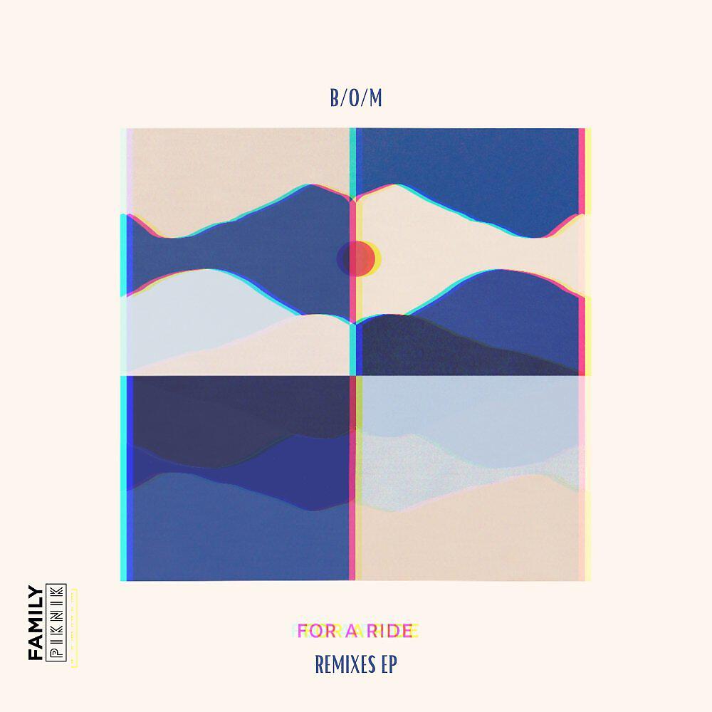 Релиз For A Ride (Remixes)