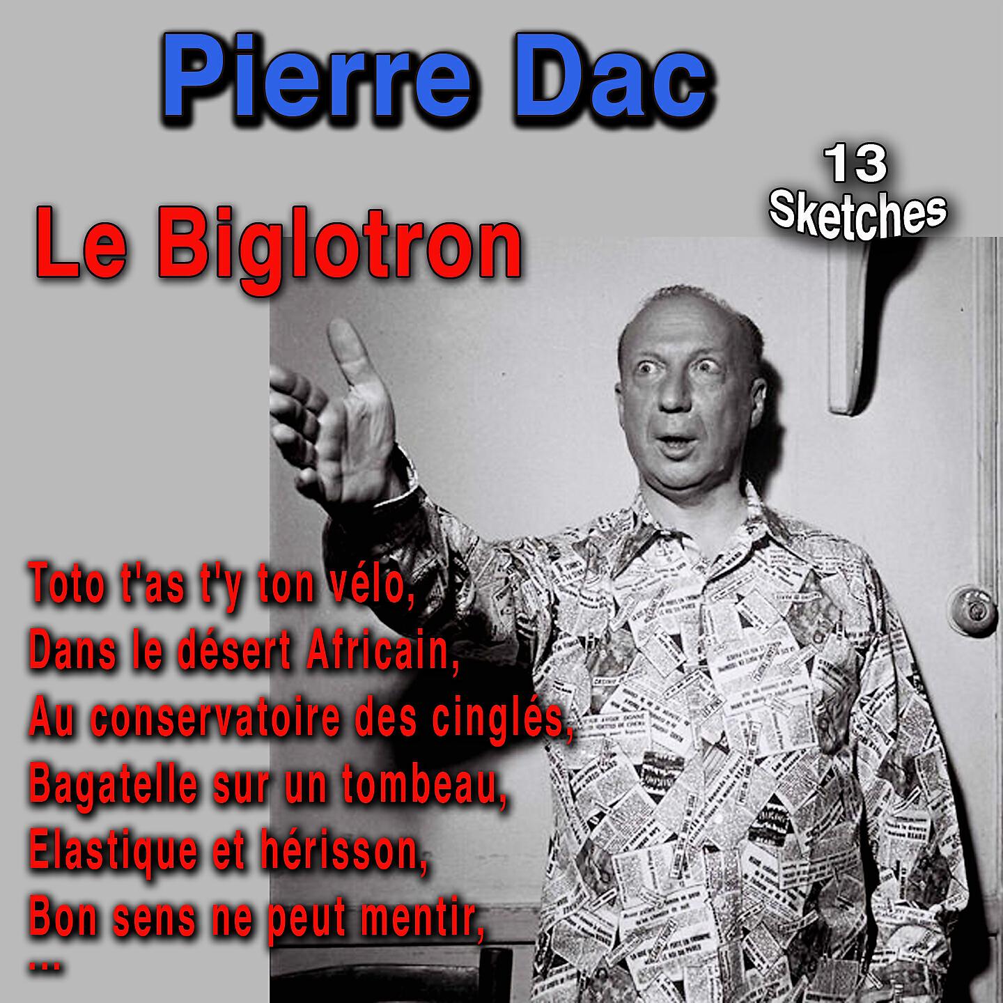Релиз Le biglotron