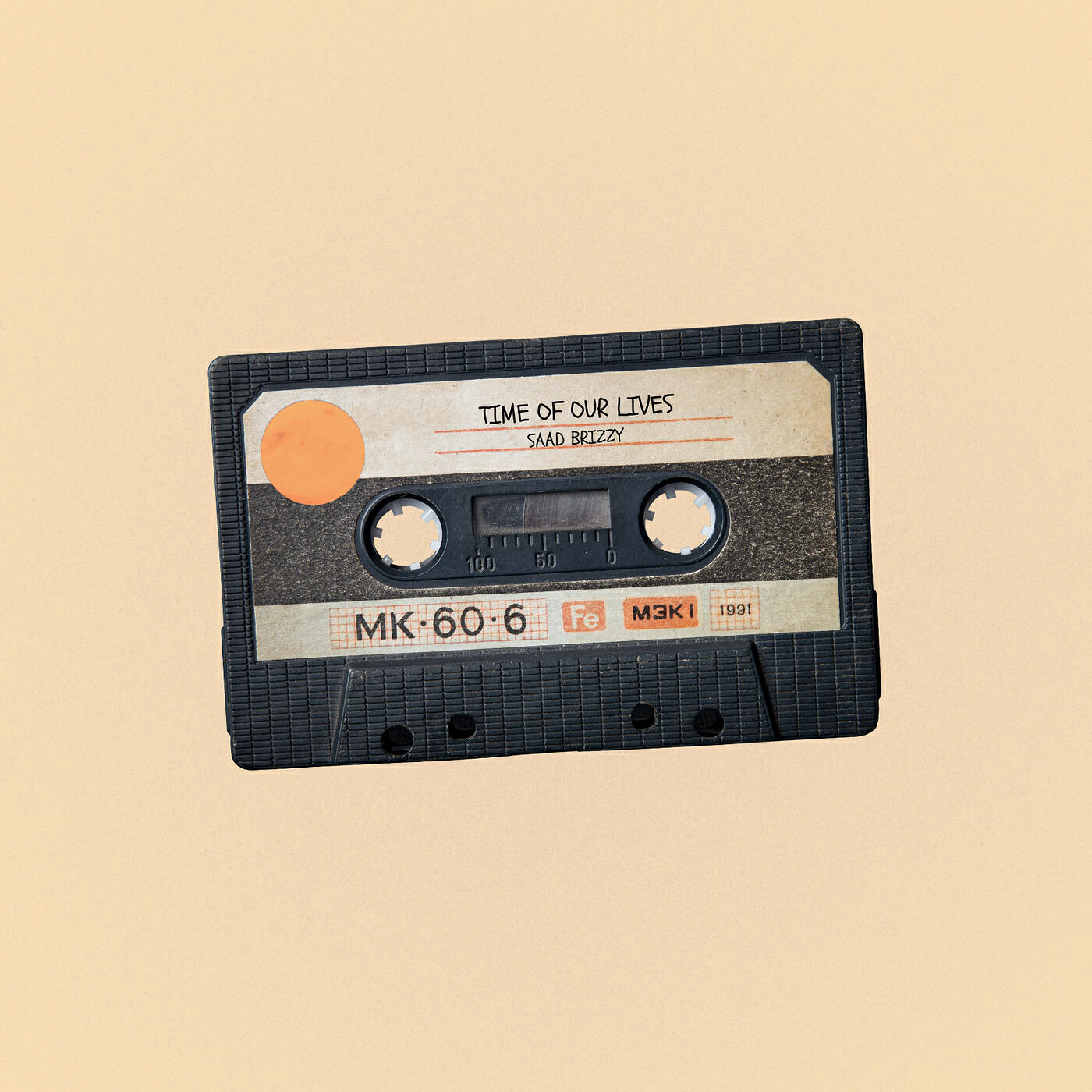 Релиз Time of Our Lives