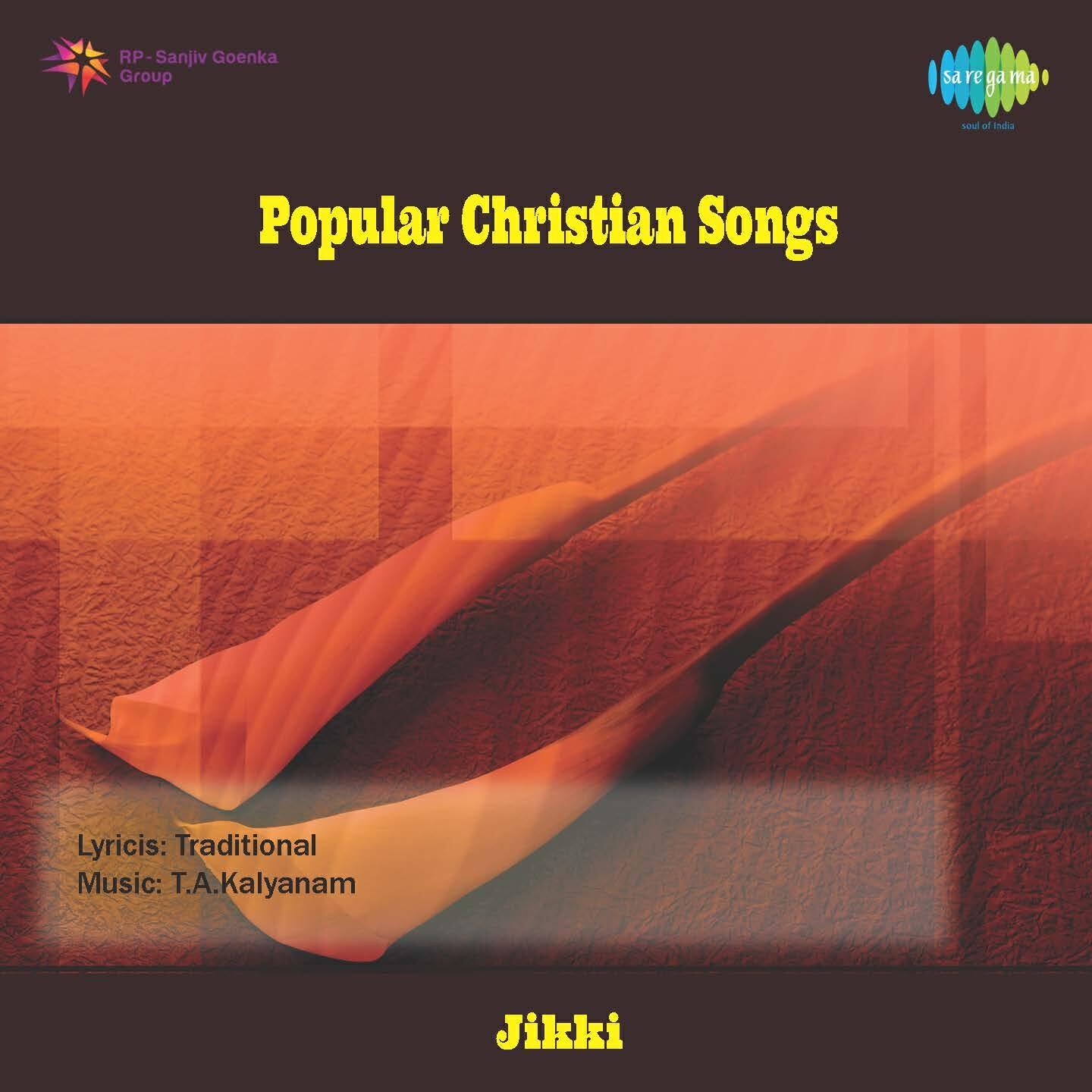 Скачать песню Jikki - Yesu Nesikkirar (Original) бесплатно в MP3 для Android и iOS