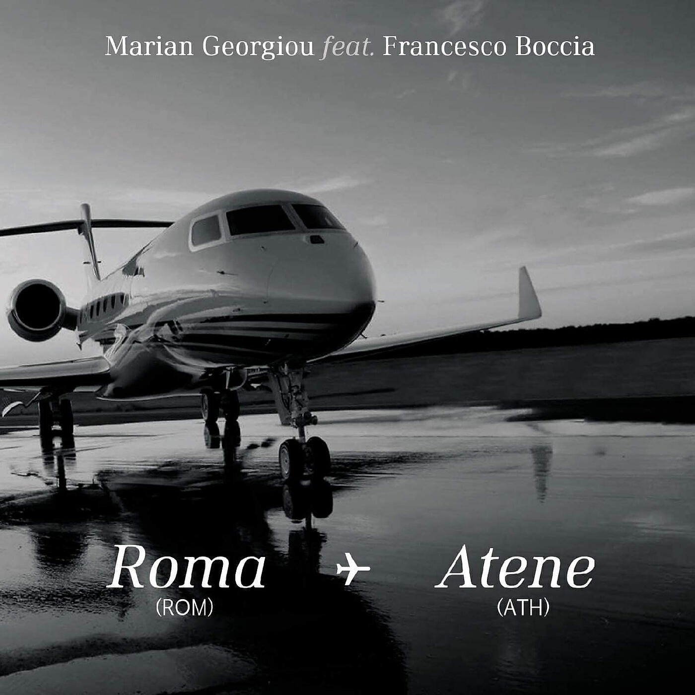 Трек Roma - Atene (Greek / Italian Version)