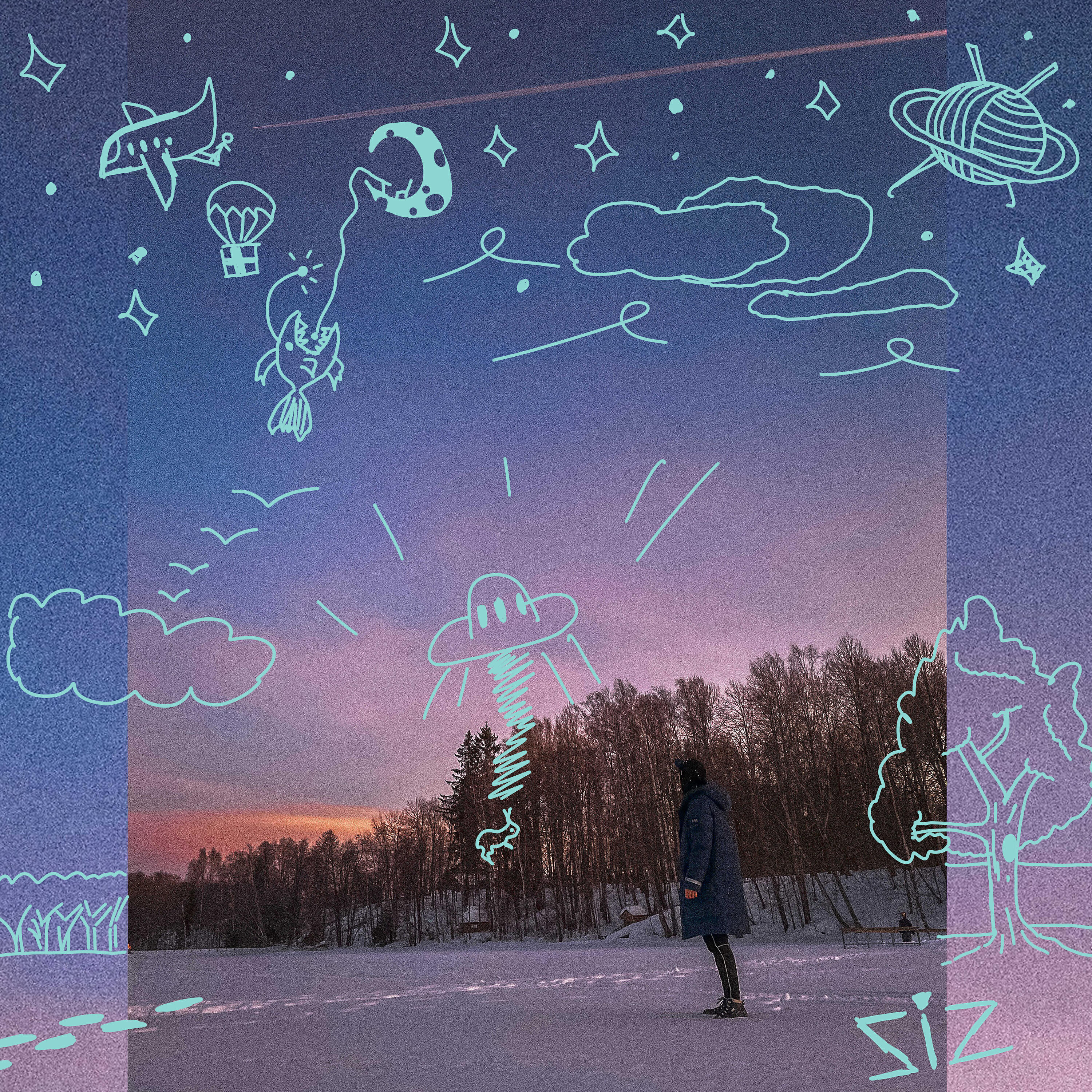 Релиз Звезды погаснут