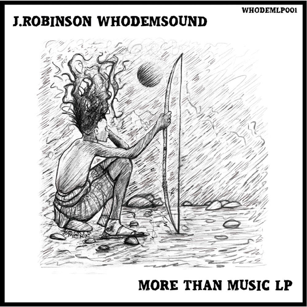 Релиз More Than Music LP