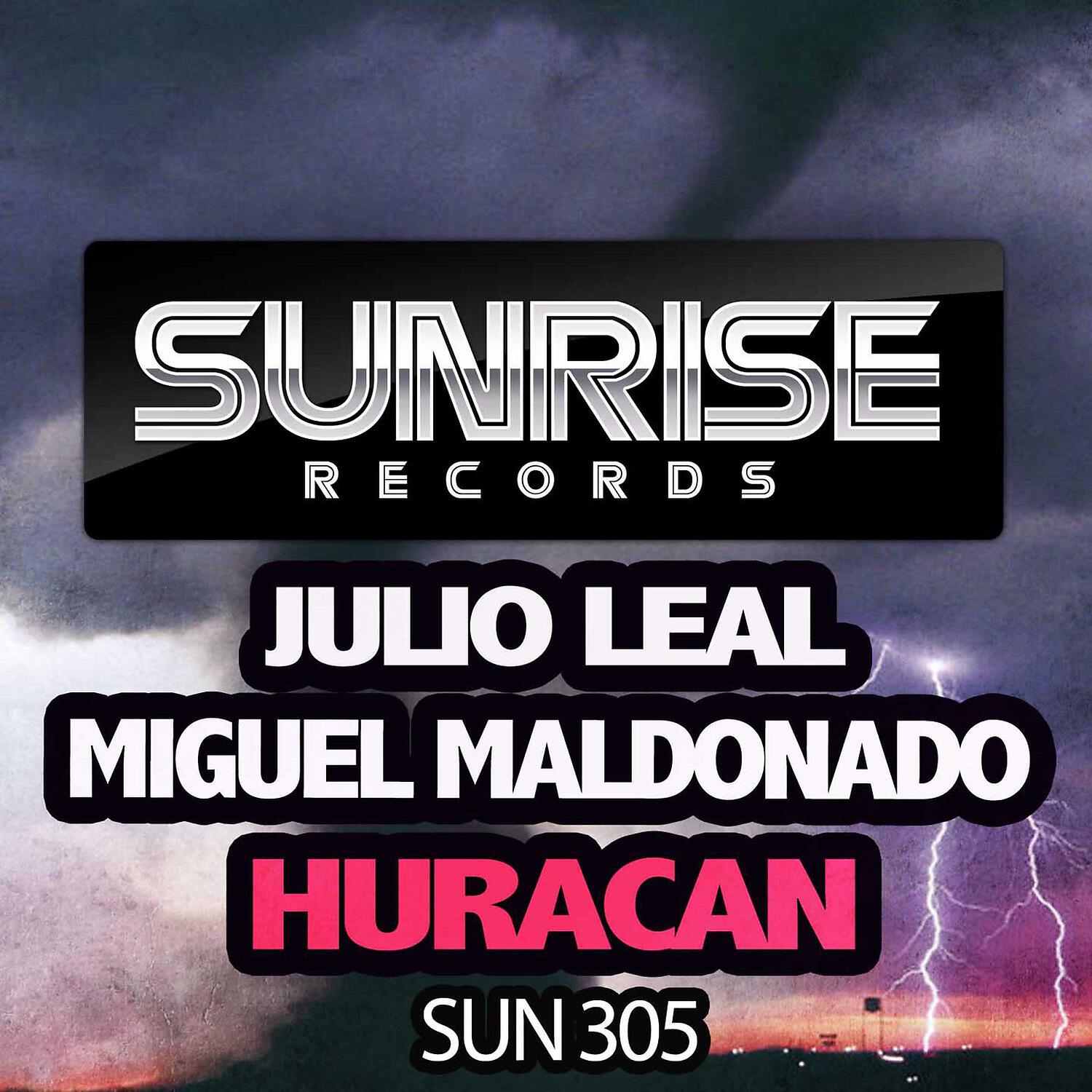 Релиз Huracán
