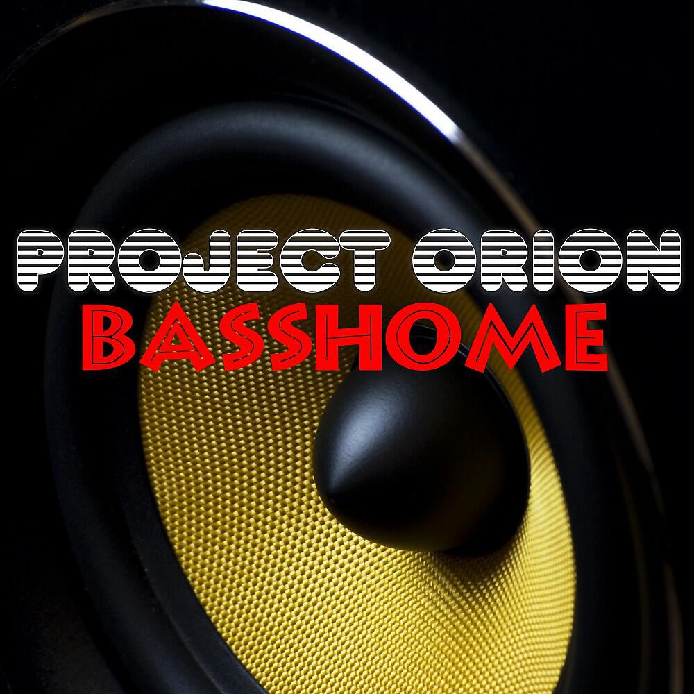 Project Orion