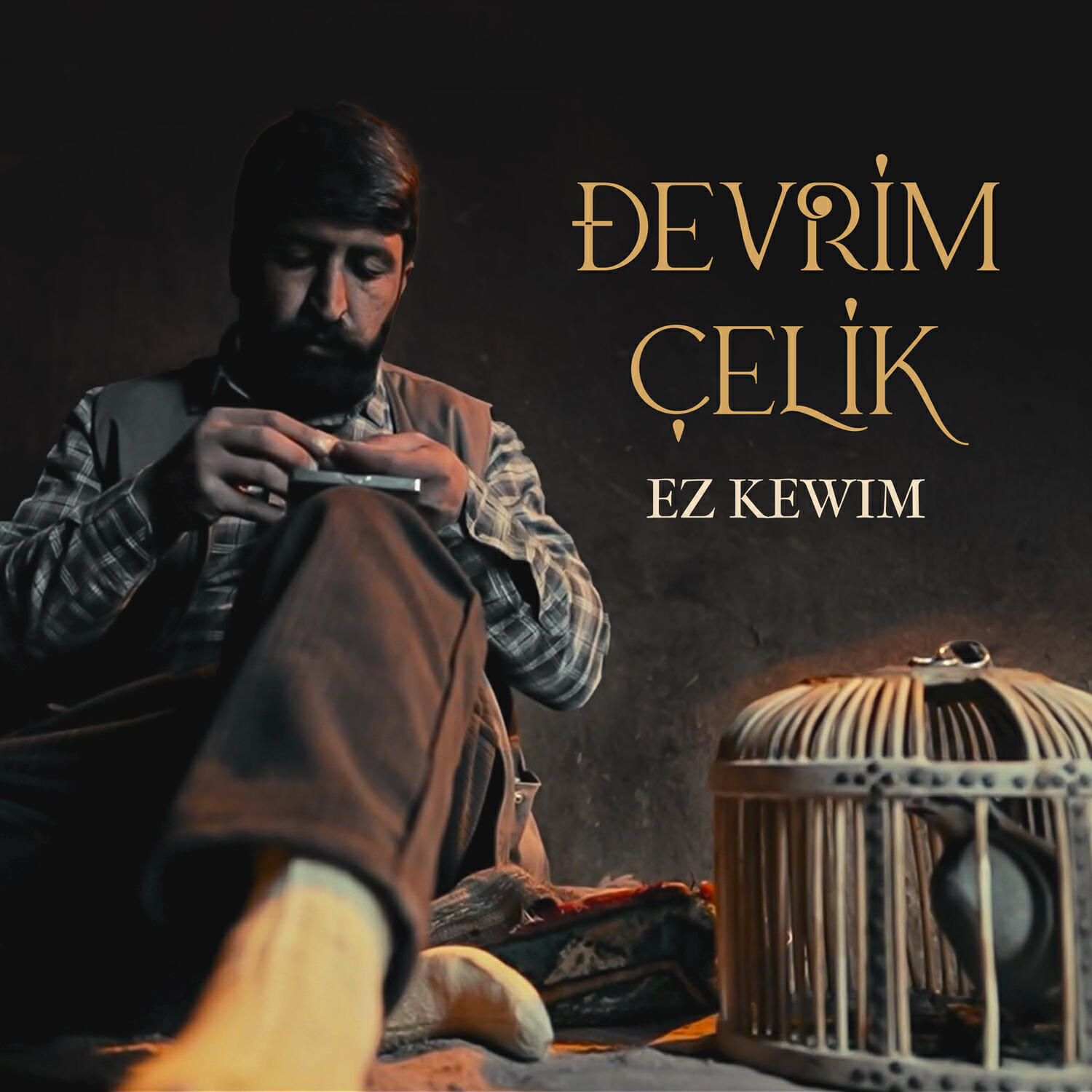 Релиз Ez Kewim