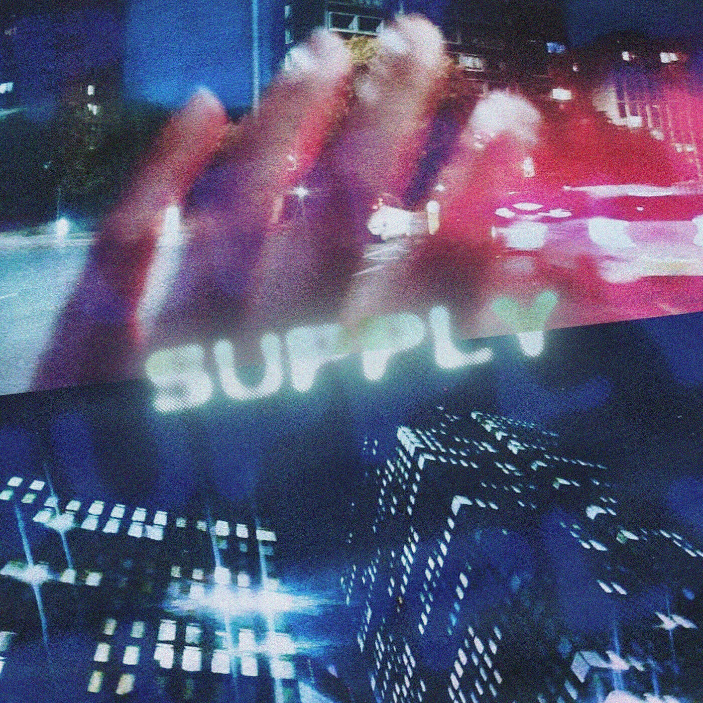 Релиз Supply