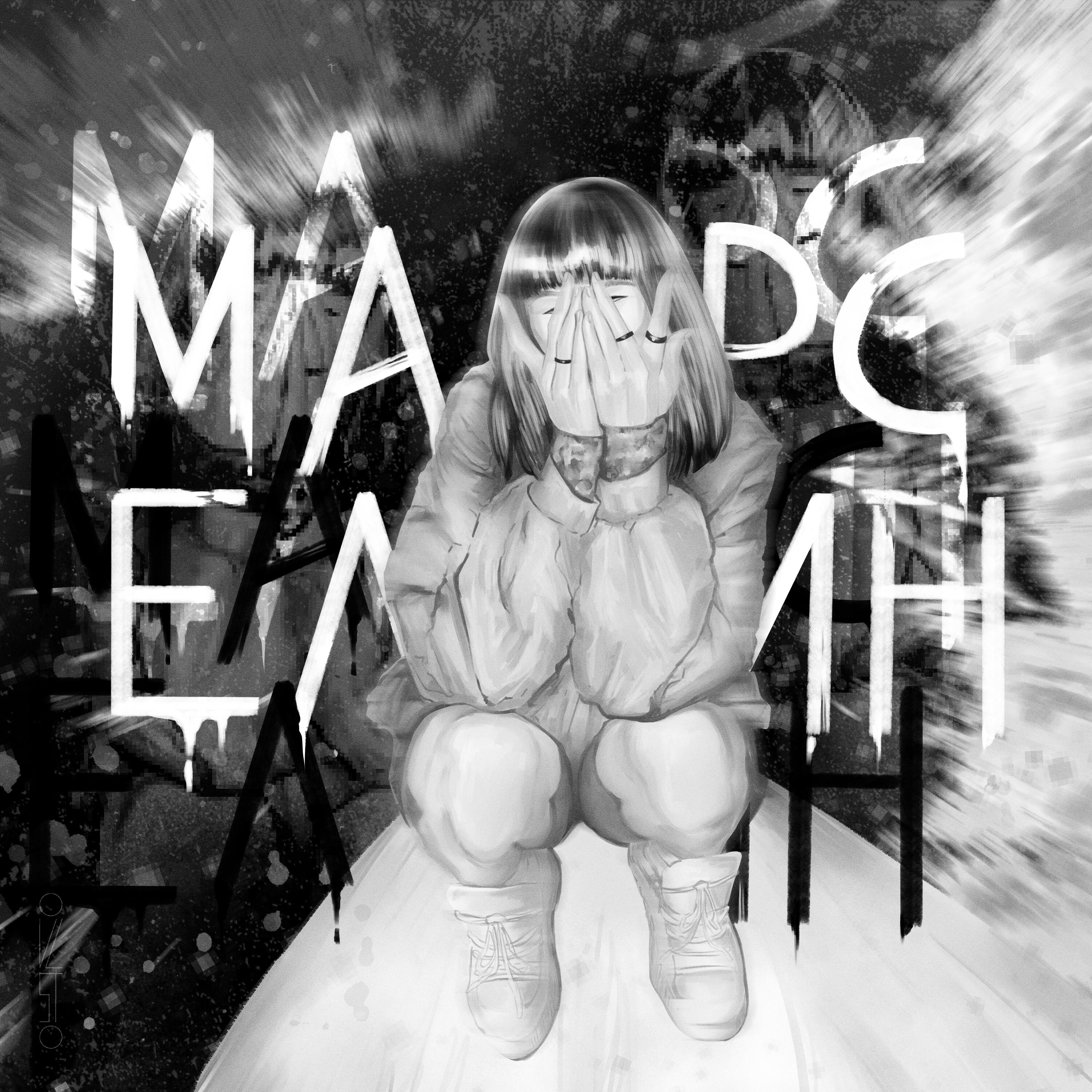 Релиз Марселин