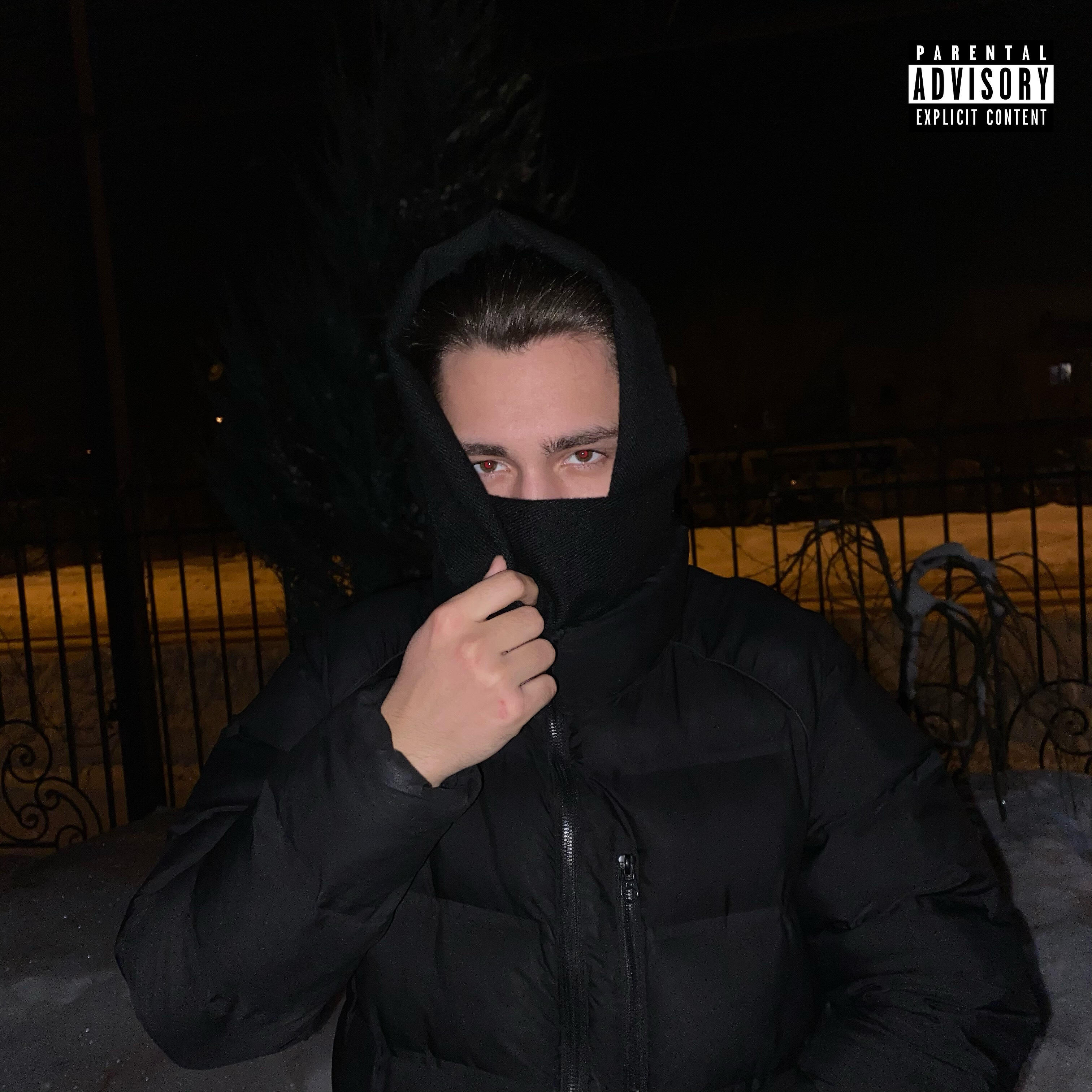 Релиз Slacker