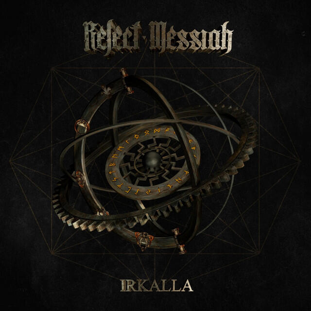 Релиз Irkalla