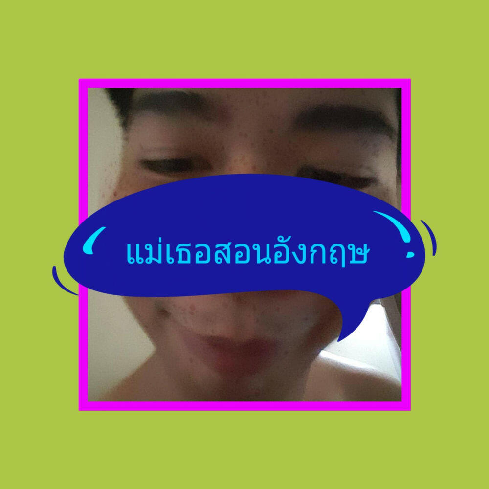 ThePickking