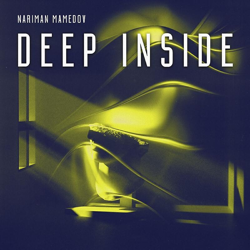 Релиз Deep Inside