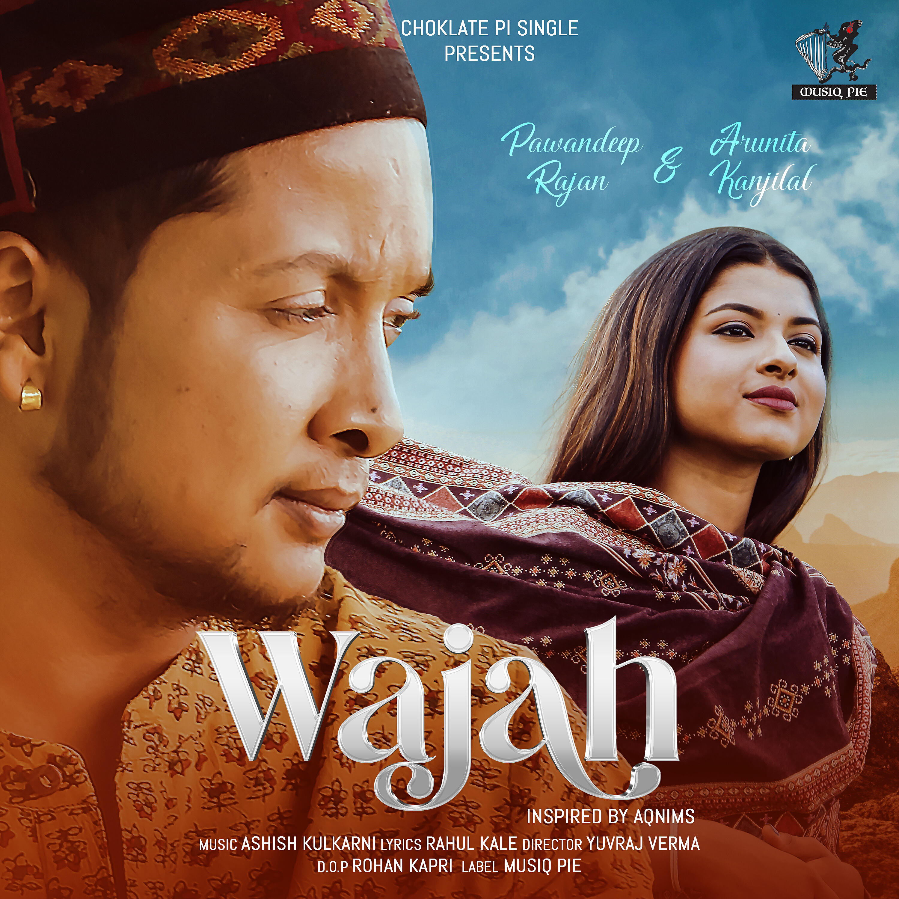 Релиз Wajah