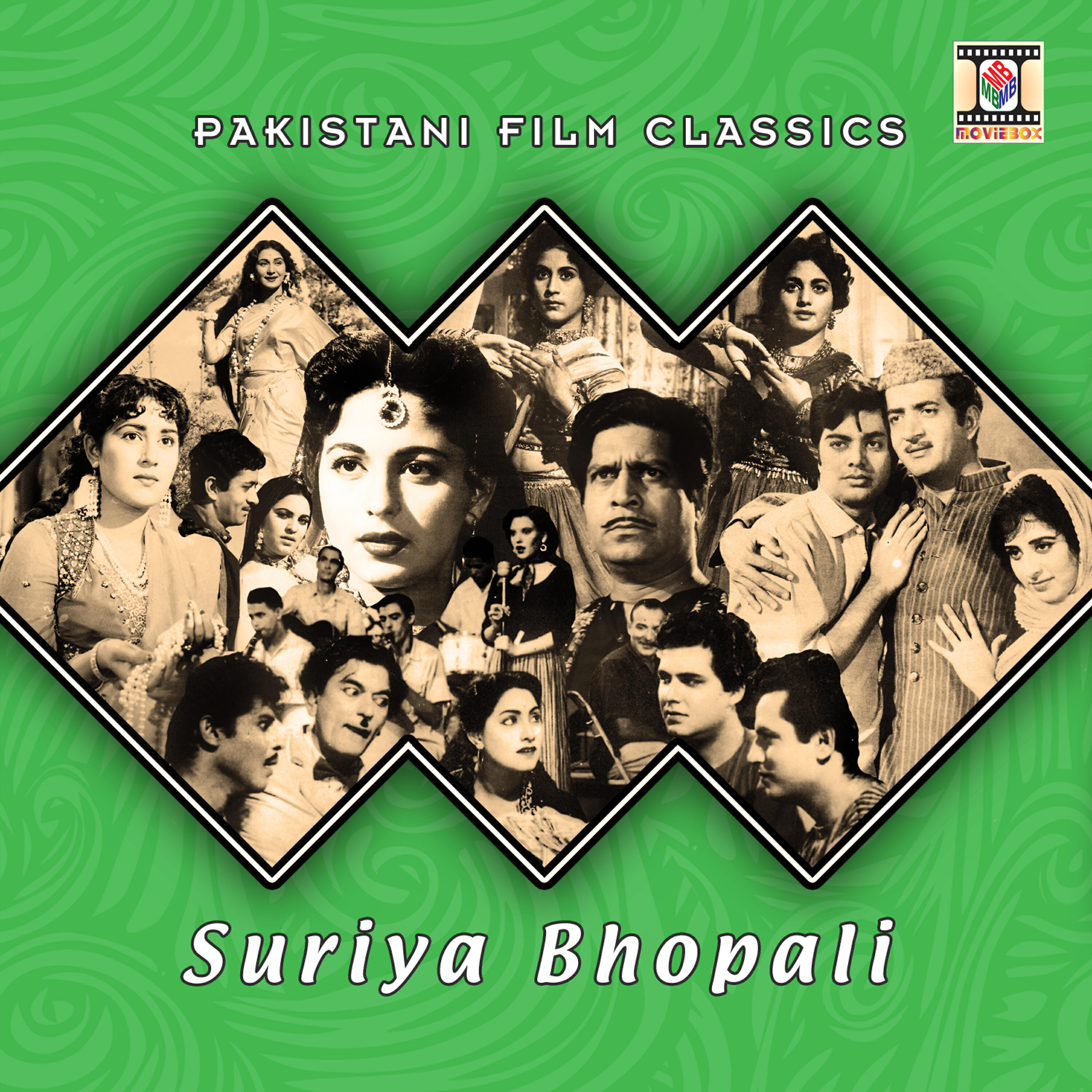 Релиз Suriya Bhopali (Pakistani Film Soundtrack)