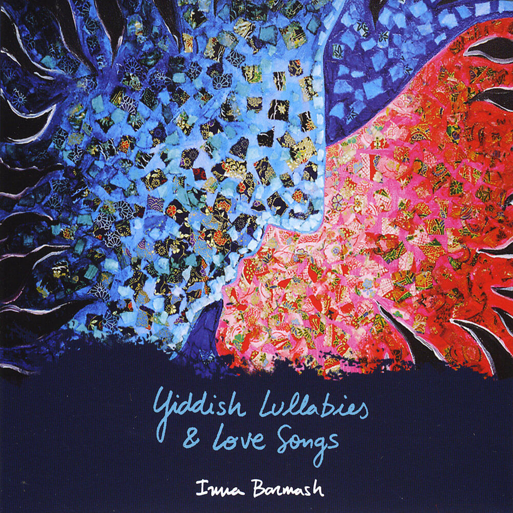 Релиз Yiddish Lullabies & Love Songs
