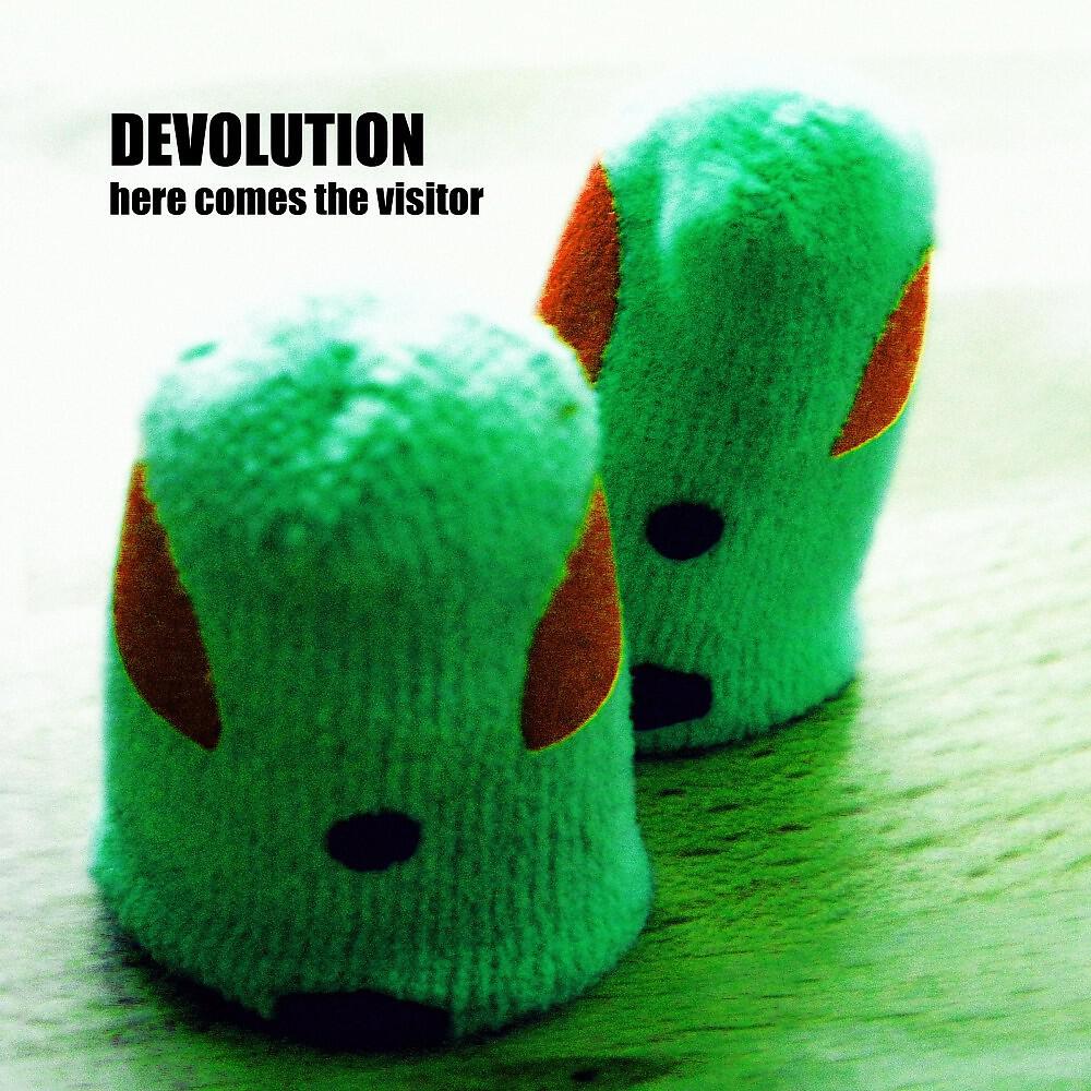 Релиз Here Comes the Visitor