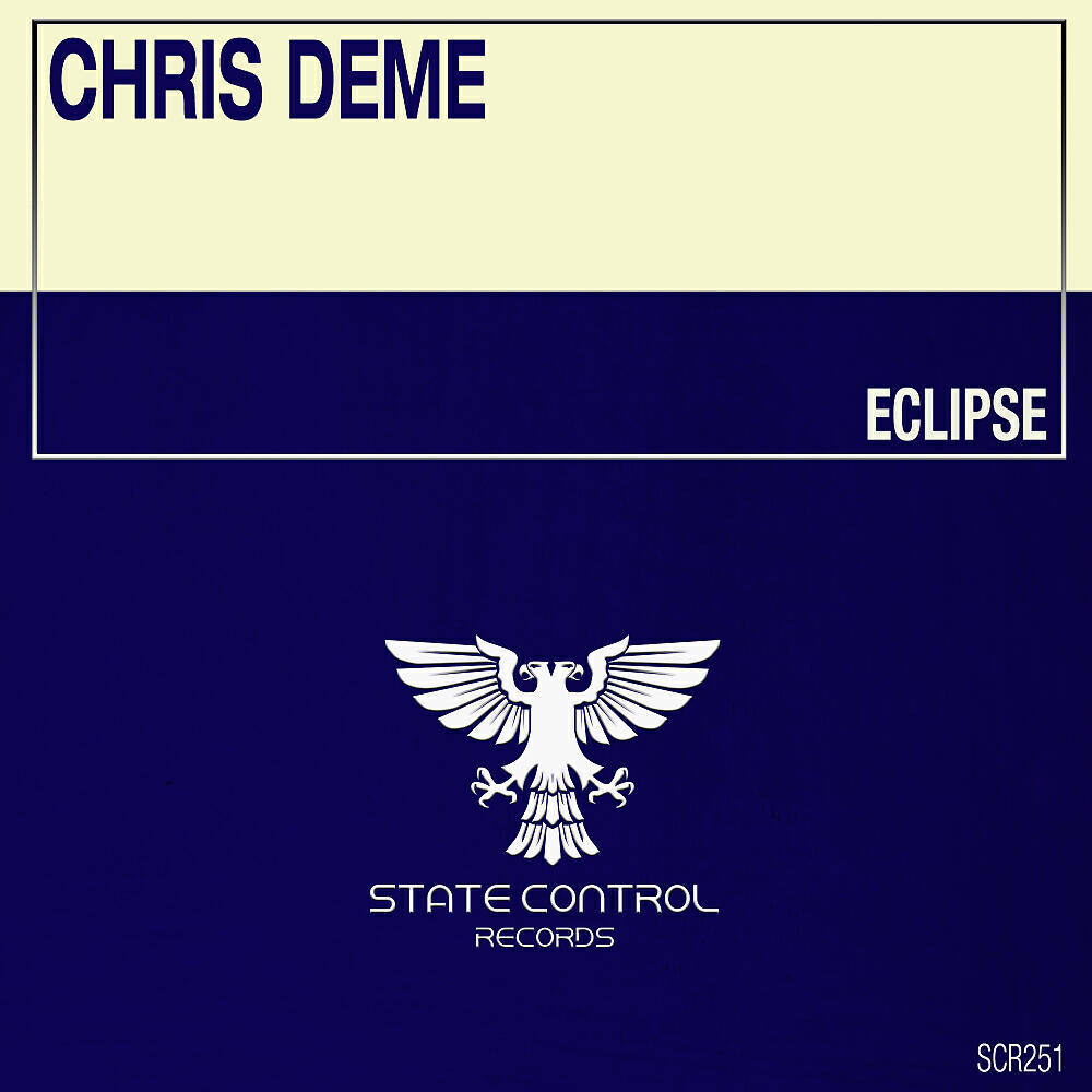 Релиз Eclipse