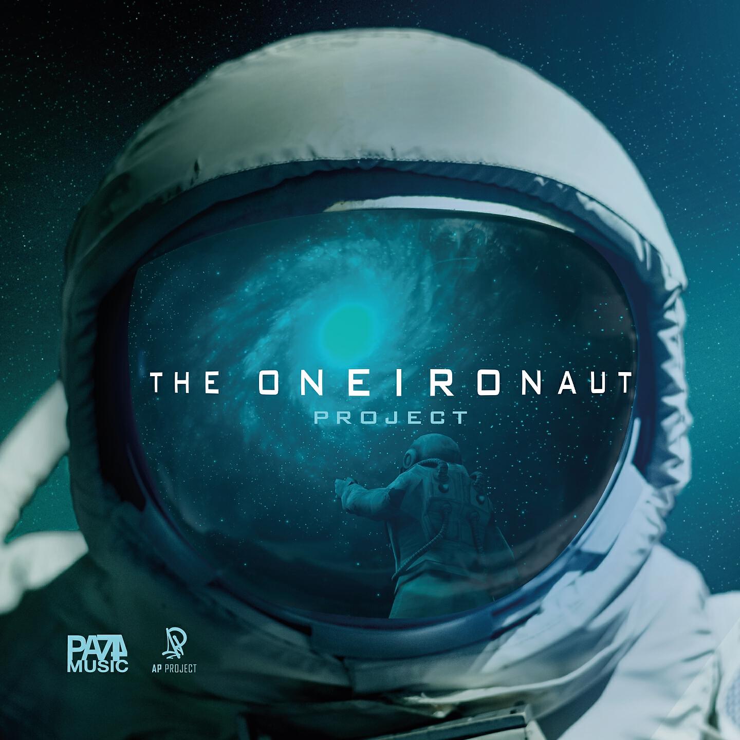Релиз The Oneironaut Project