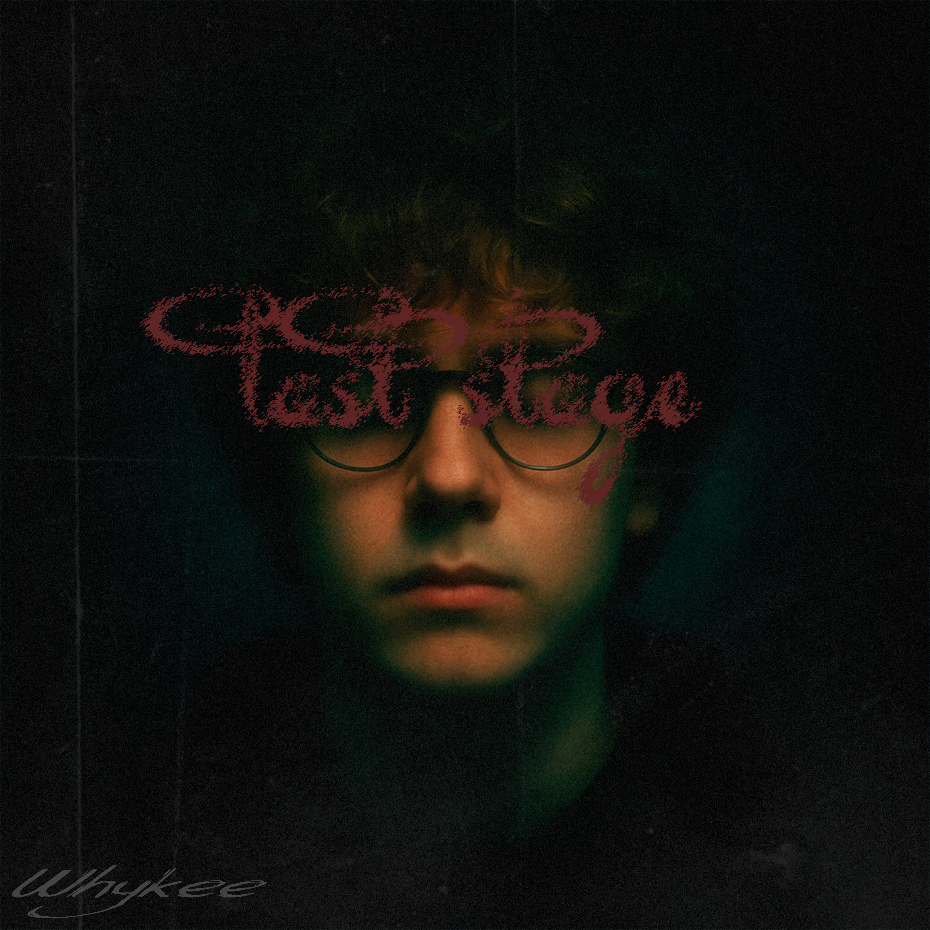 Релиз Last Stage