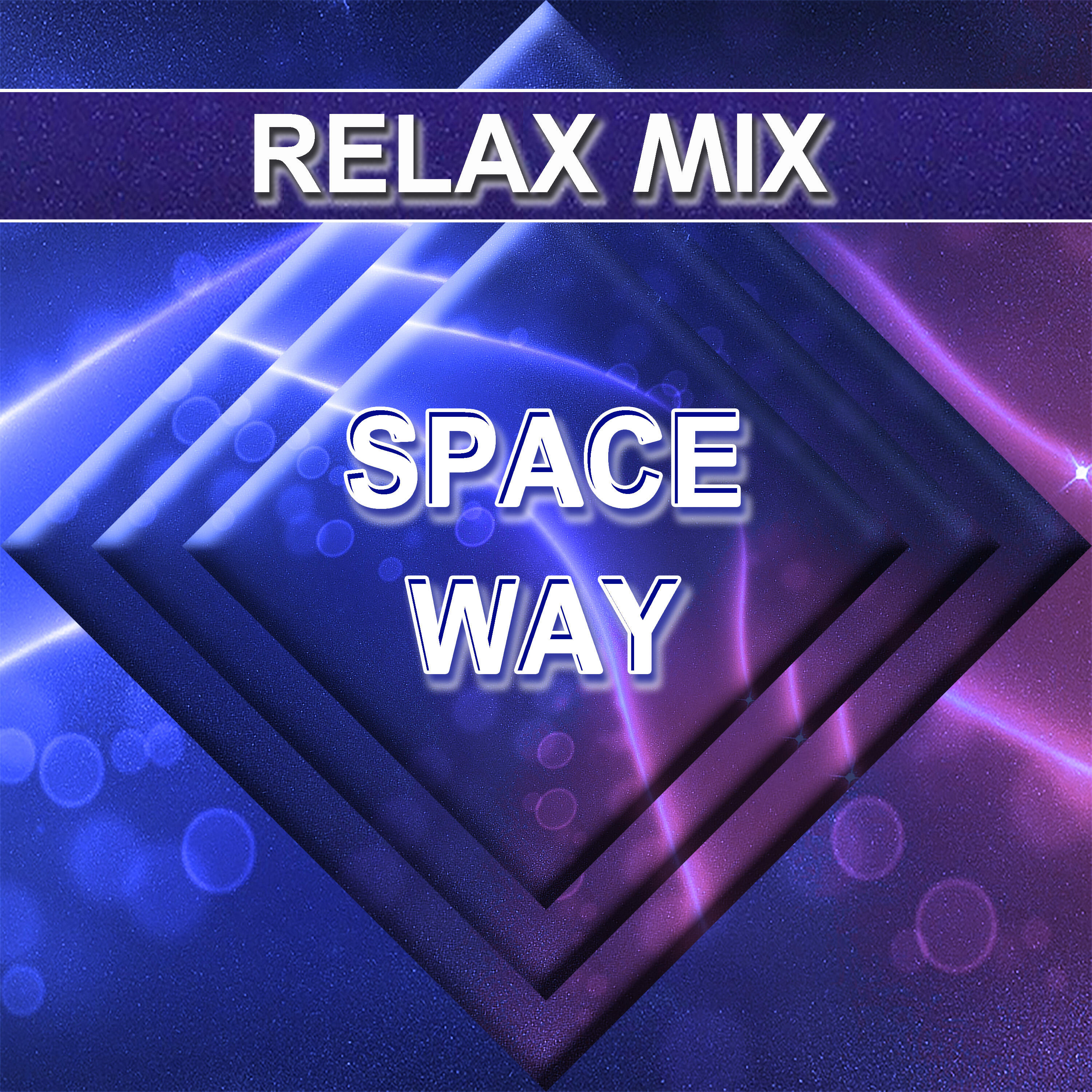 Релиз Space Way