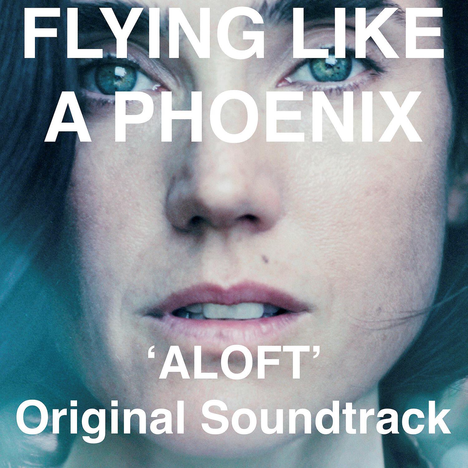 Релиз Flying Like a Phoenix