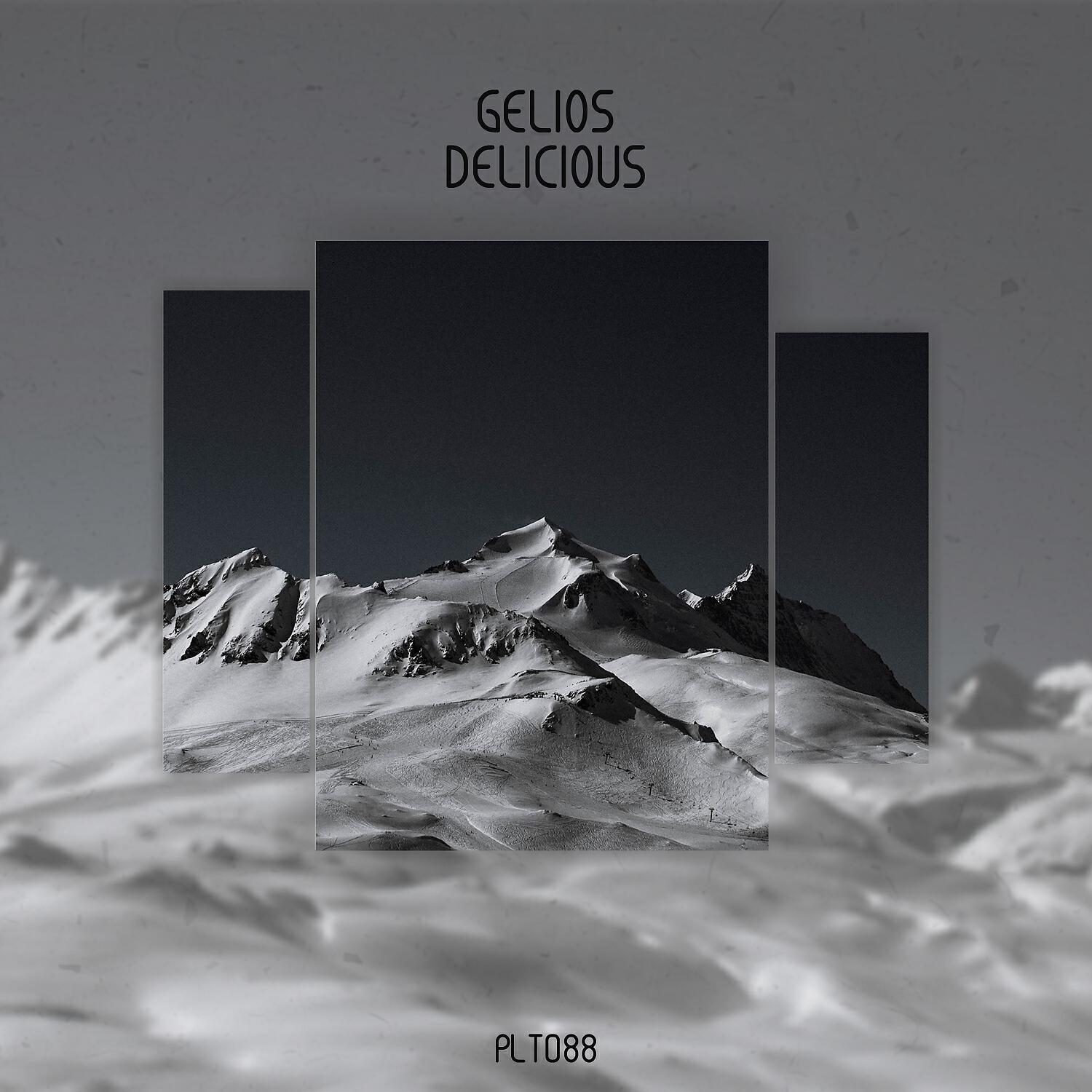 Релиз Delicious