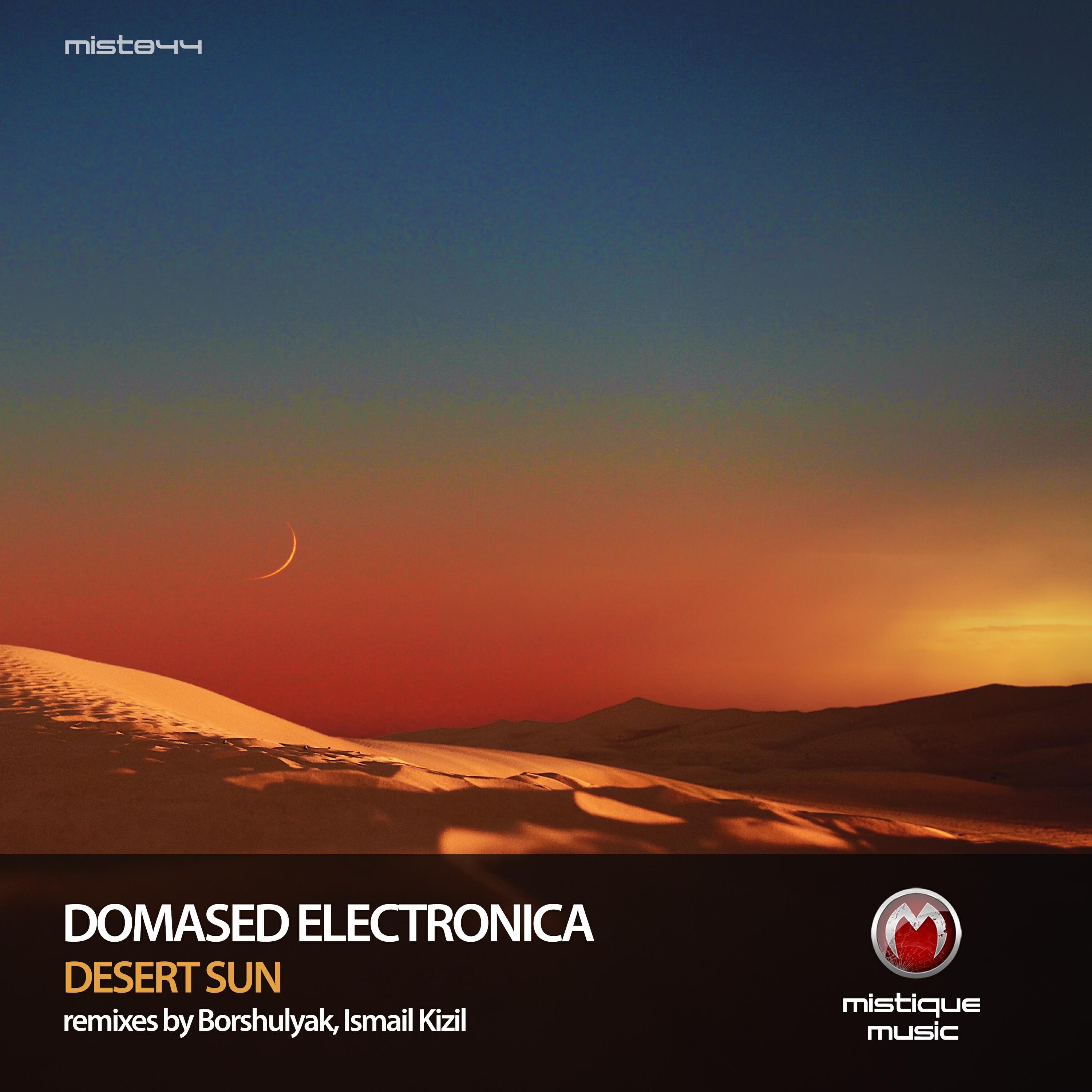 Релиз Desert Sun