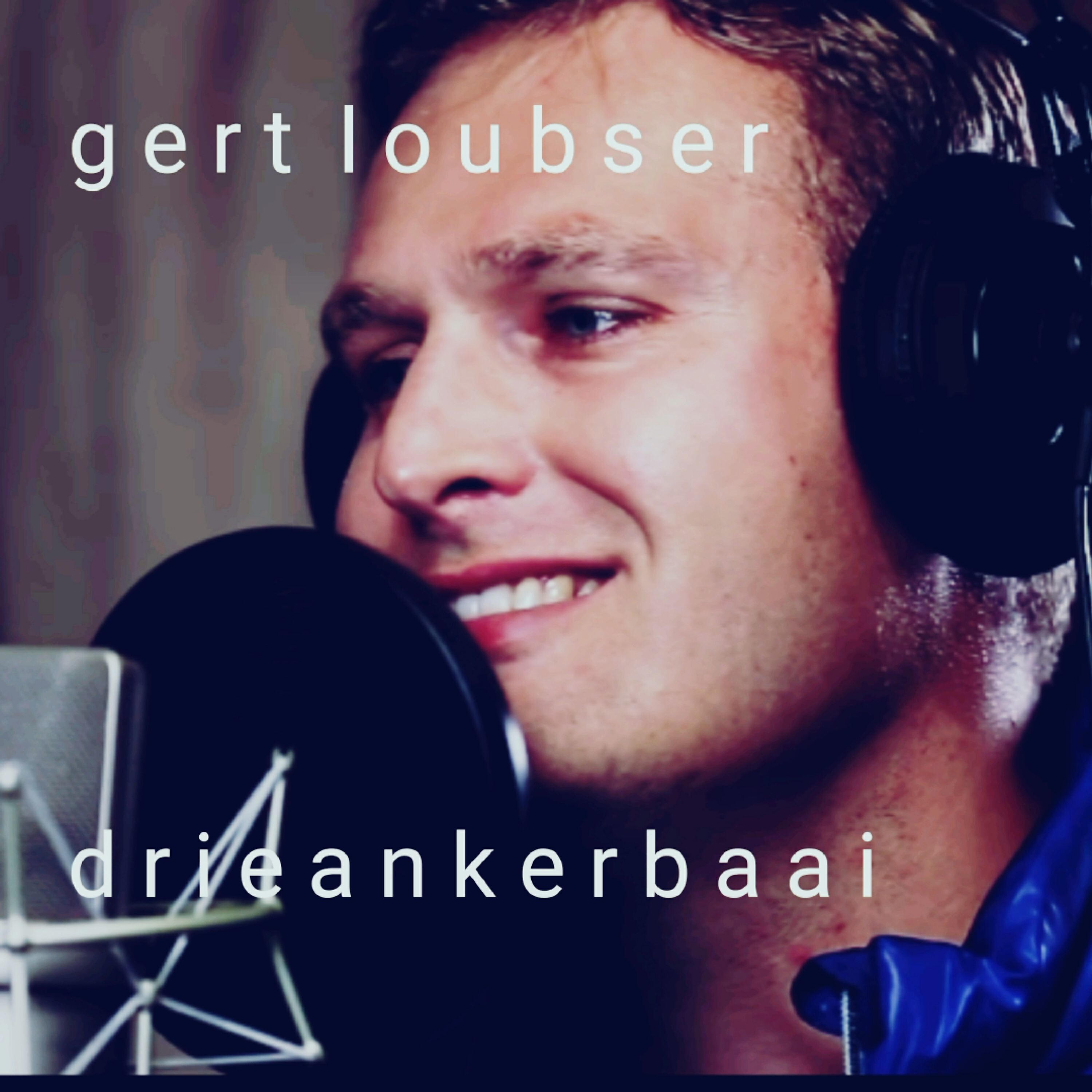 Релиз Drieankerbaai