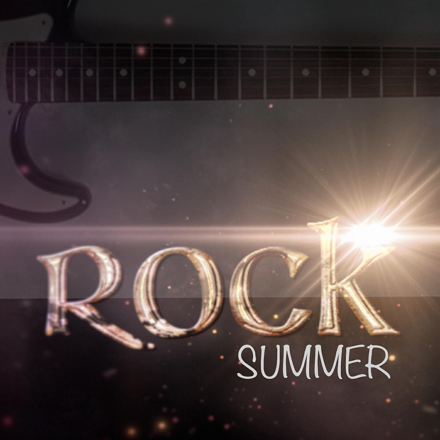 Релиз ROCK SUMMER