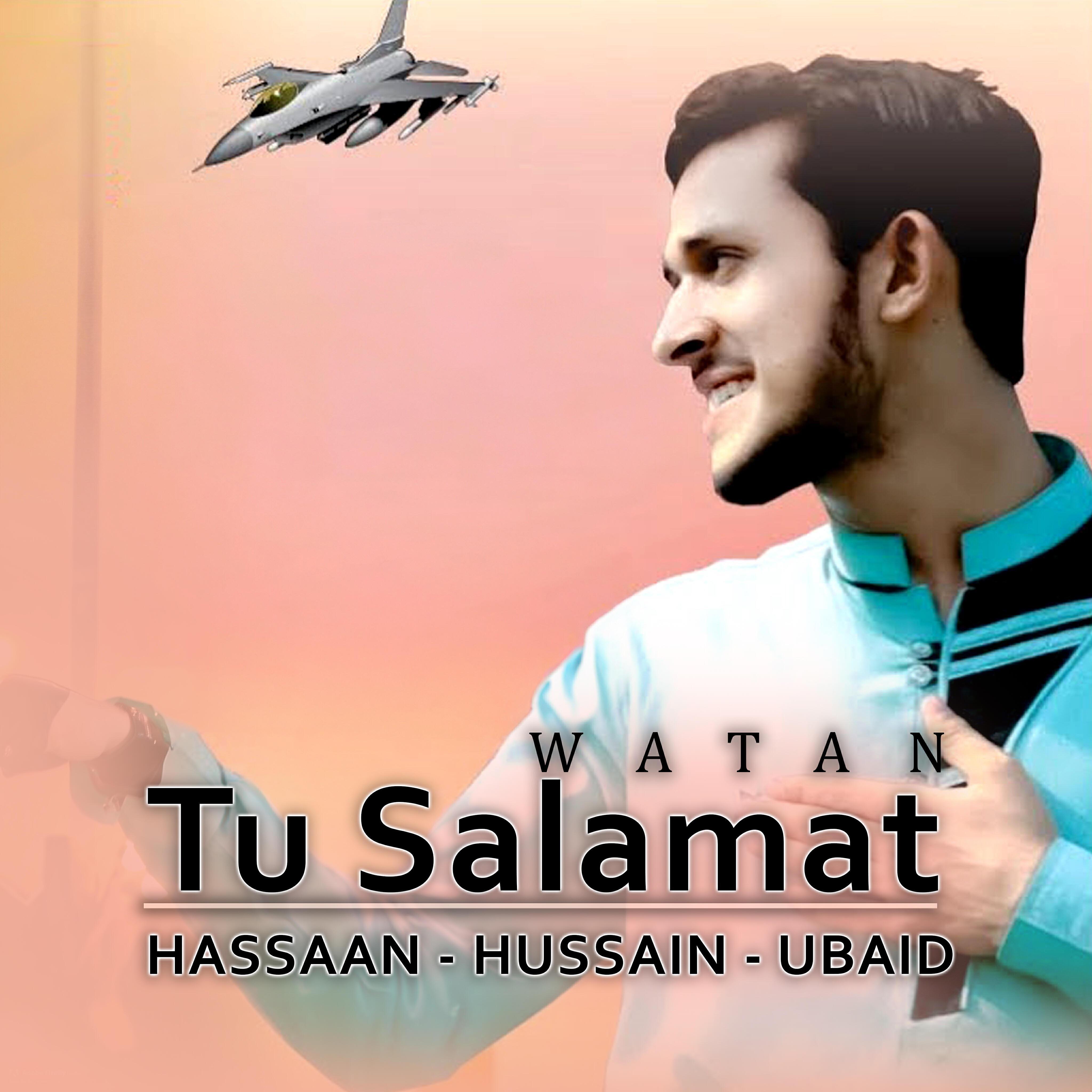HUSSAIN RAZA QURESHI