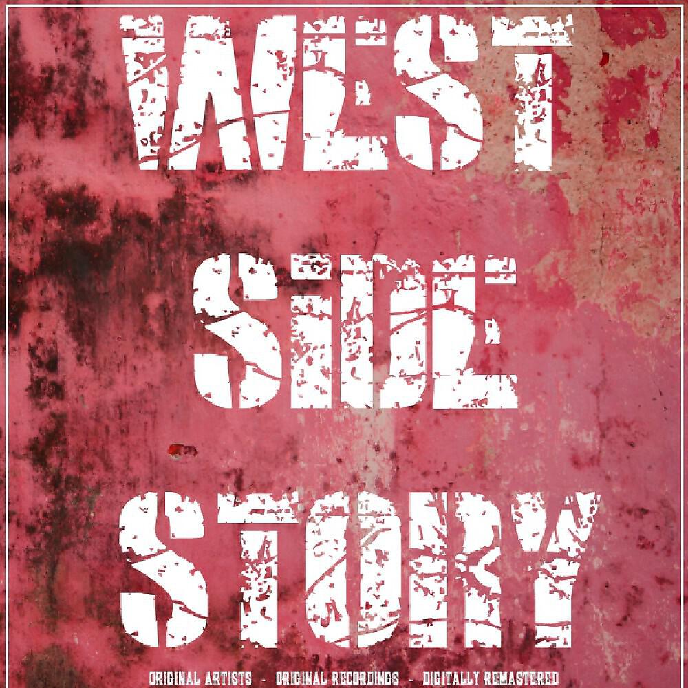 Релиз West Side Story