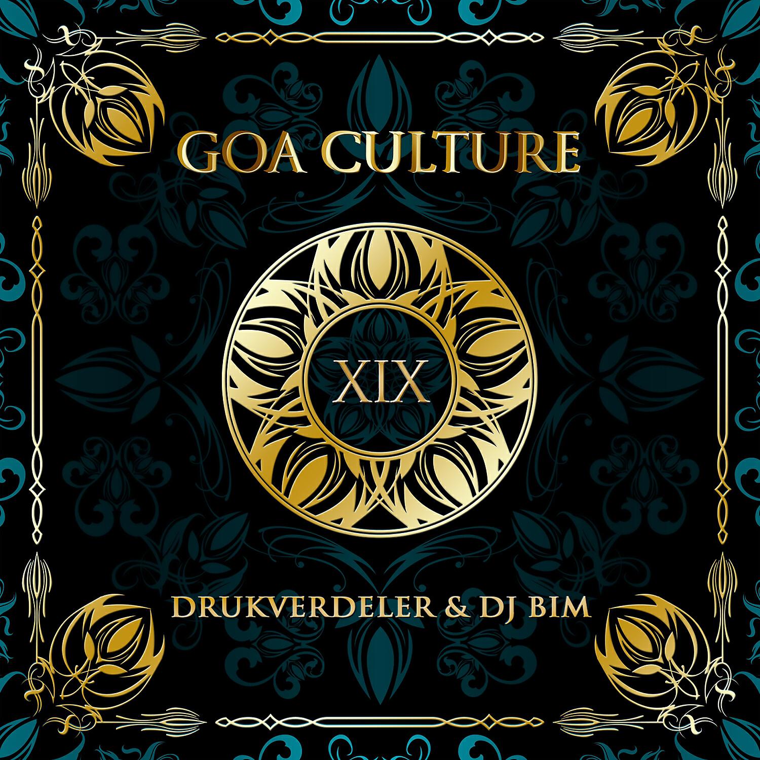 Релиз Goa Culture, Vol. 19