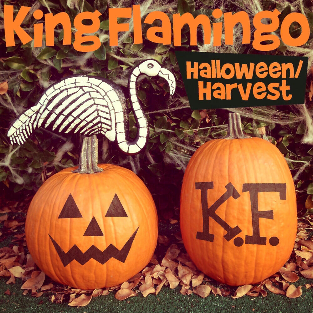 Релиз Halloween/Harvest