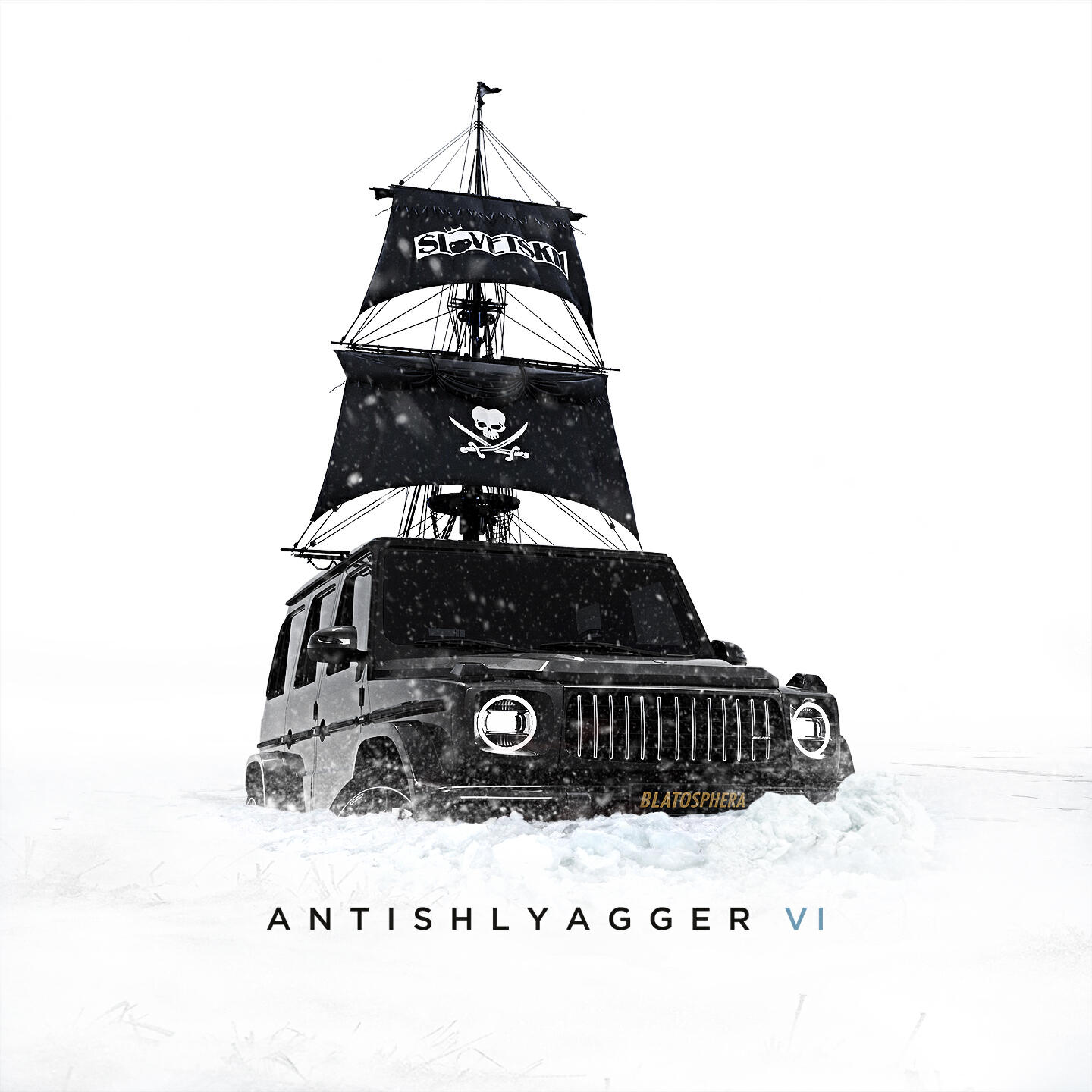 Релиз ANTISHLYAGGER VI
