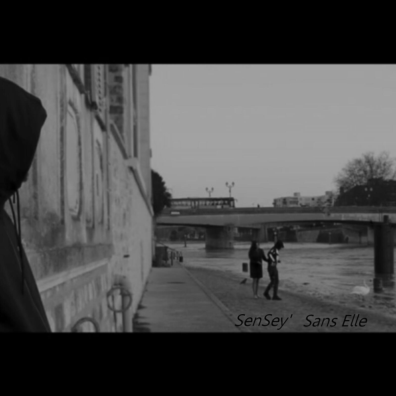 Трек Sans elle