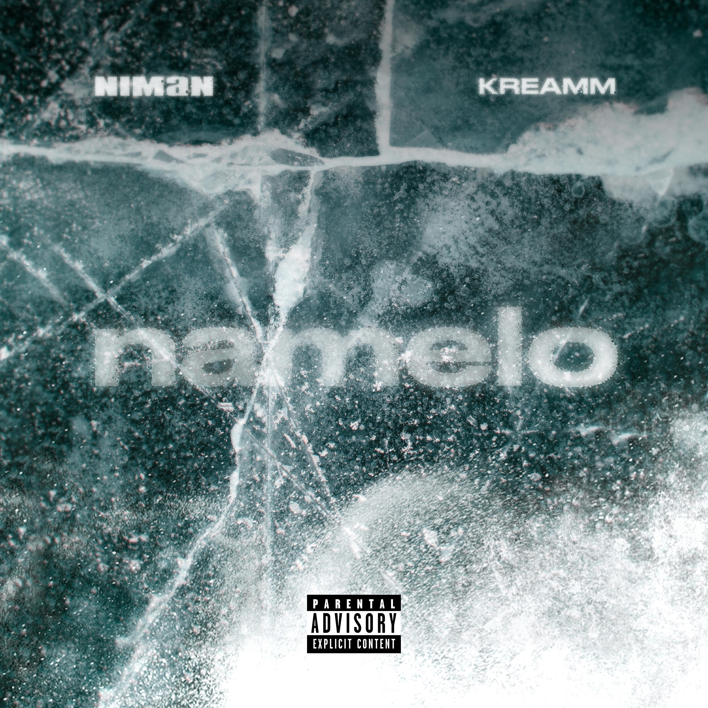 Релиз namelo