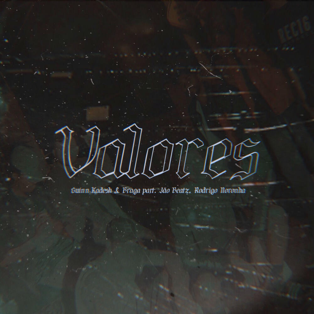 Релиз Valores