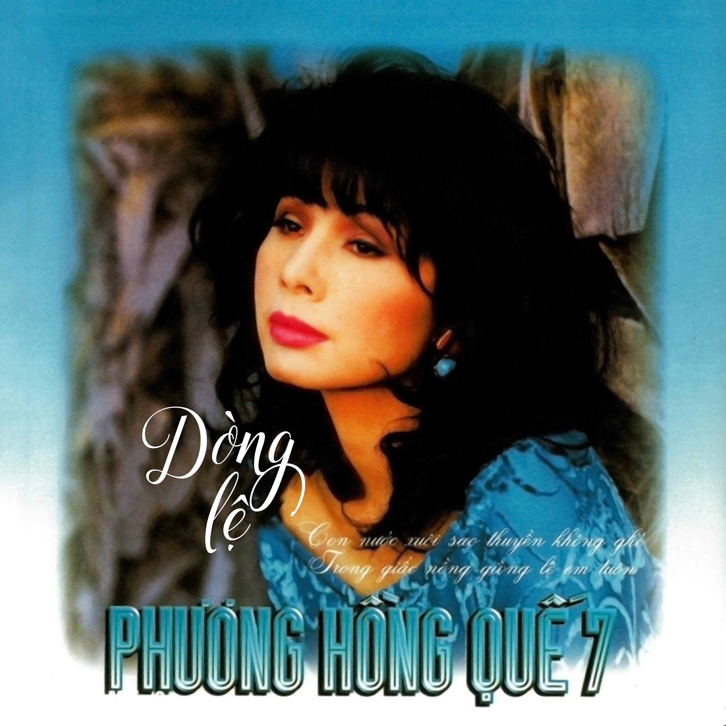 Релиз Giòng lệ - Vol. 7