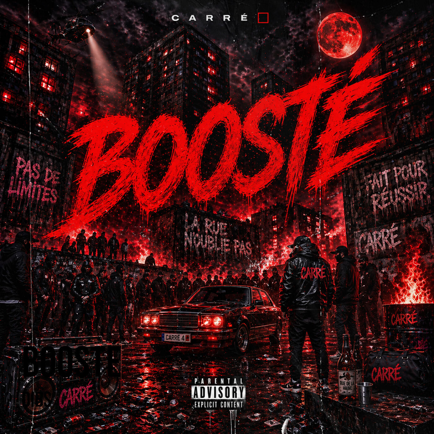 Релиз Boosté