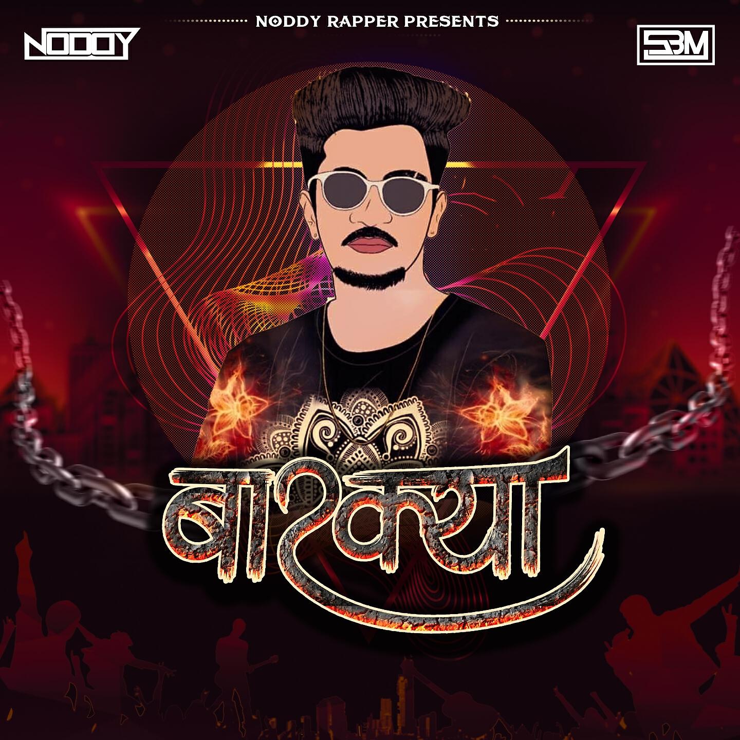 Noddy Rapper
