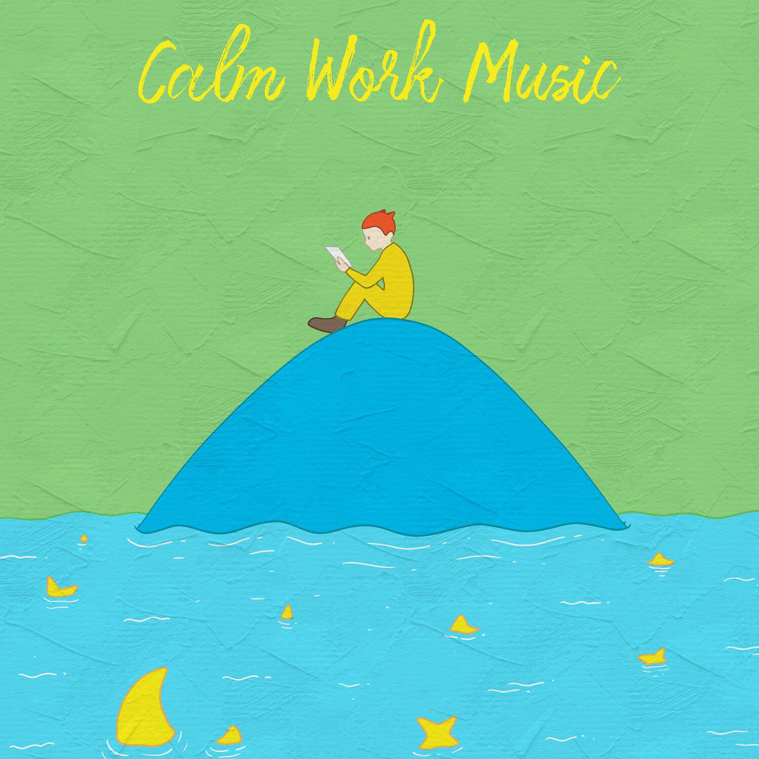 Calm Music for Studying, Concentration Music for Work, Work Music - Reasons