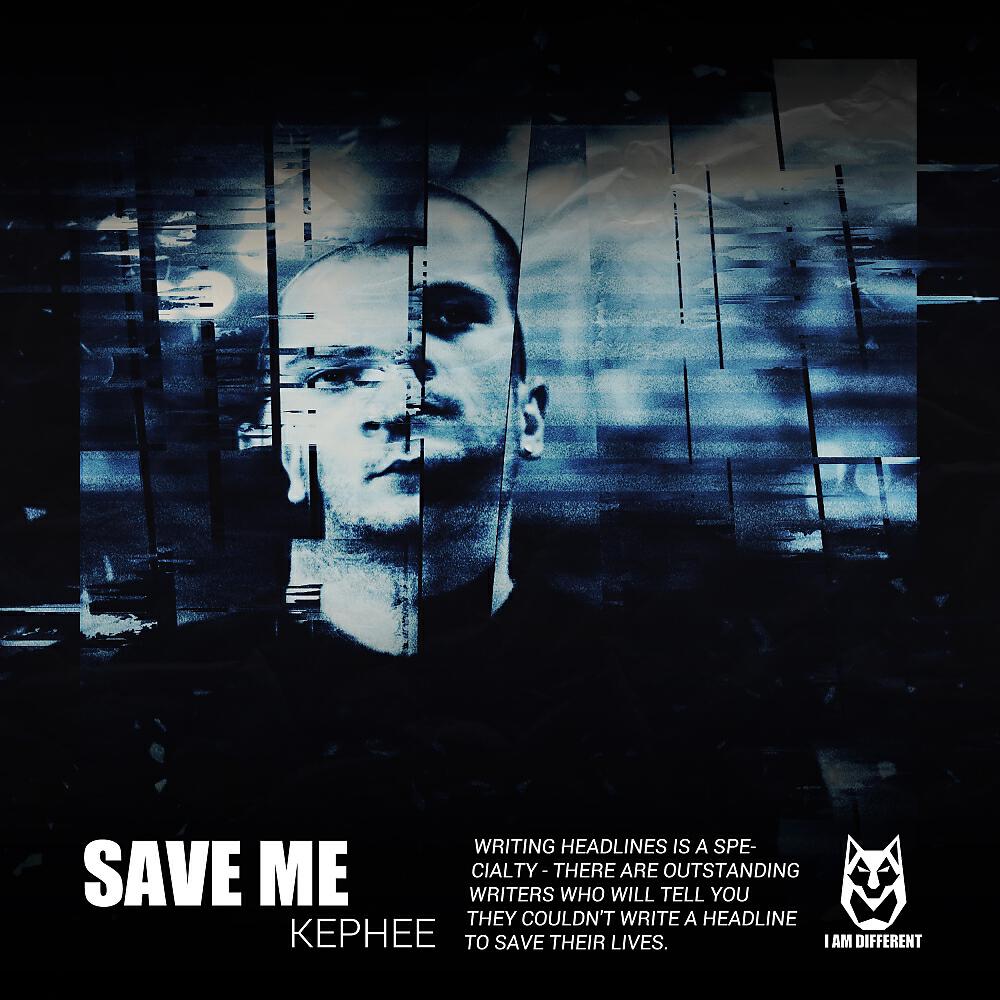 Релиз Save Me